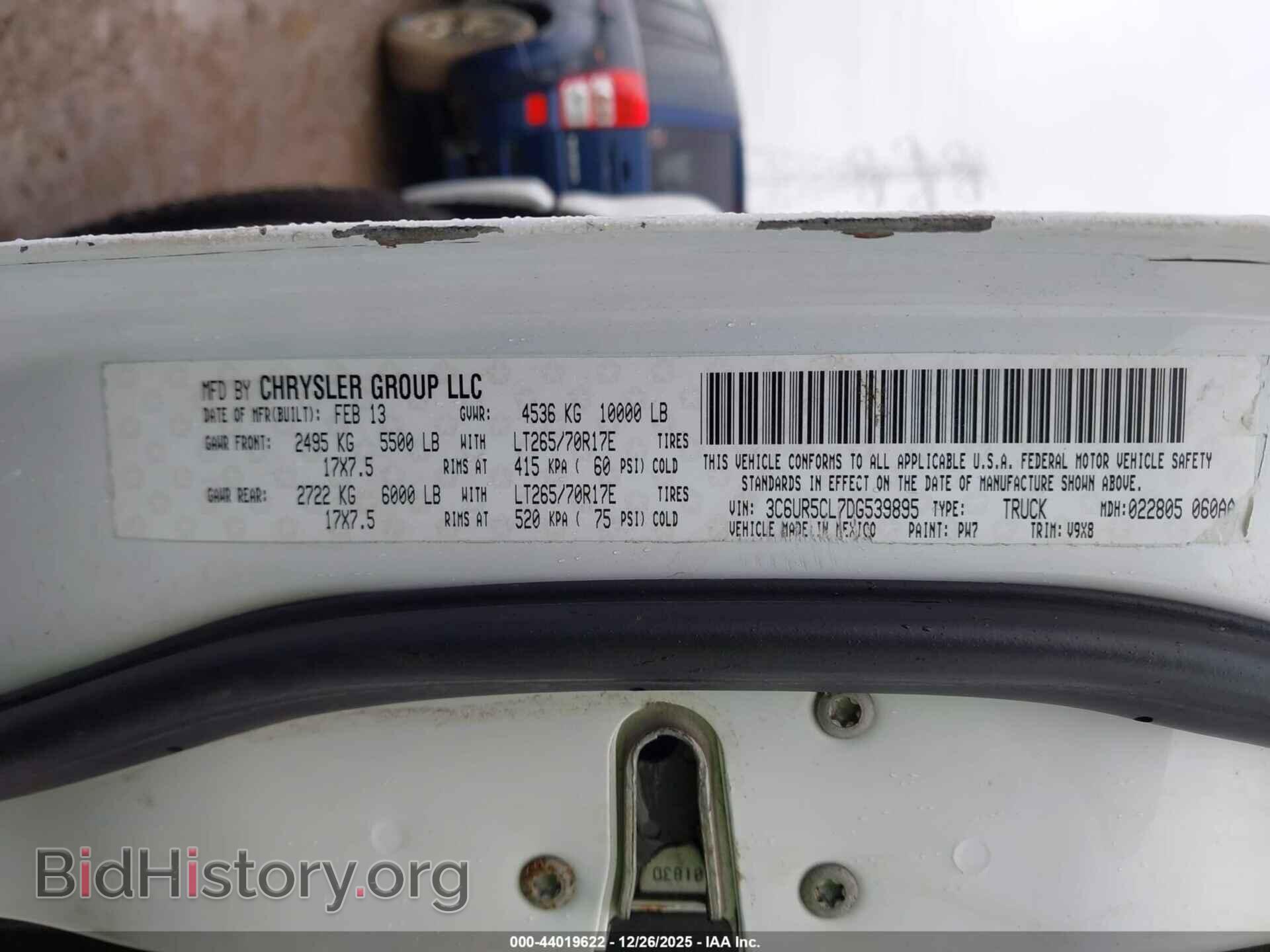 2013 RAM 2500 - VIN: 3C6UR5CL7DG539895 - Фото 9