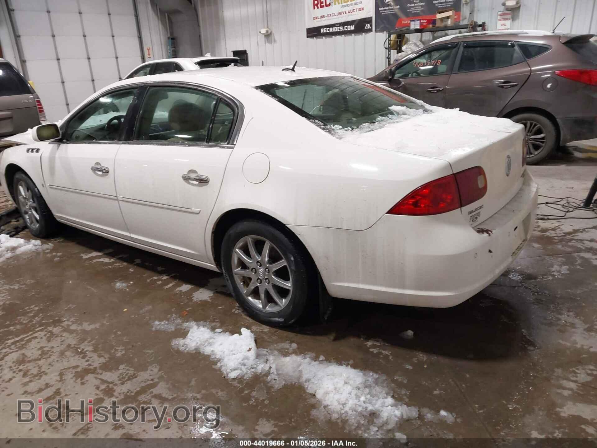 2007 BUICK LUCERNE - VIN: 1G4HD57287U115908 - Фото 3