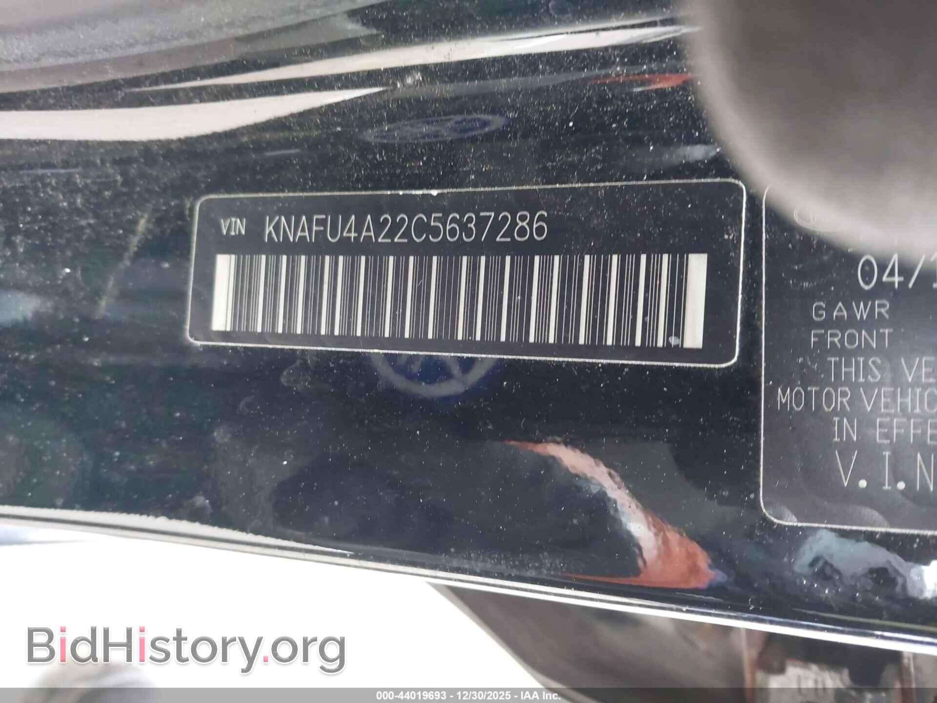 2012 KIA FORTE - VIN: KNAFU4A22C5637286 - Фото 9