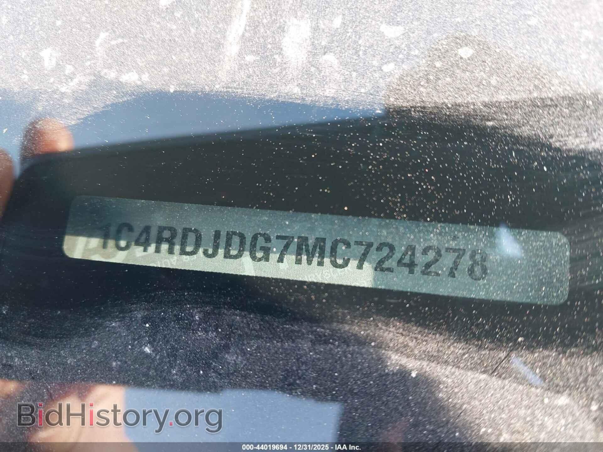 2021 DODGE DURANGO - VIN: 1C4RDJDG7MC724278 - Photo 17
