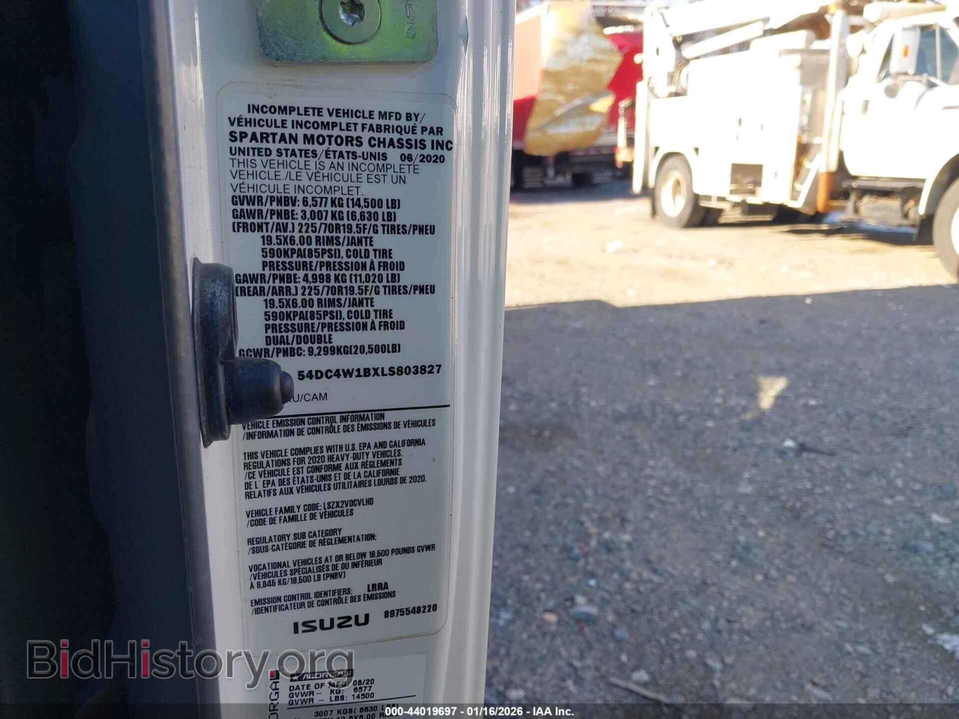2020 ISUZU NPR HD - VIN: 54DC4W1BXLS803827 - Фото 8