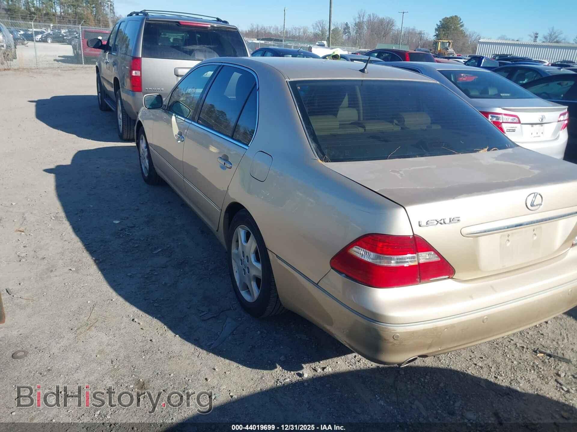 2005 LEXUS LS 430 - VIN: JTHBN36F155002288 - Photo 3