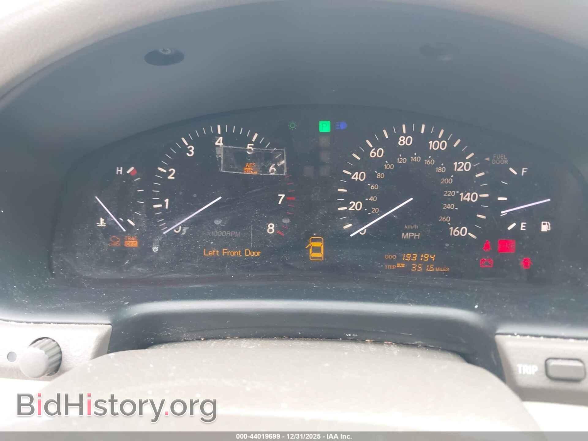 2005 LEXUS LS 430 - VIN: JTHBN36F155002288 - Photo 7