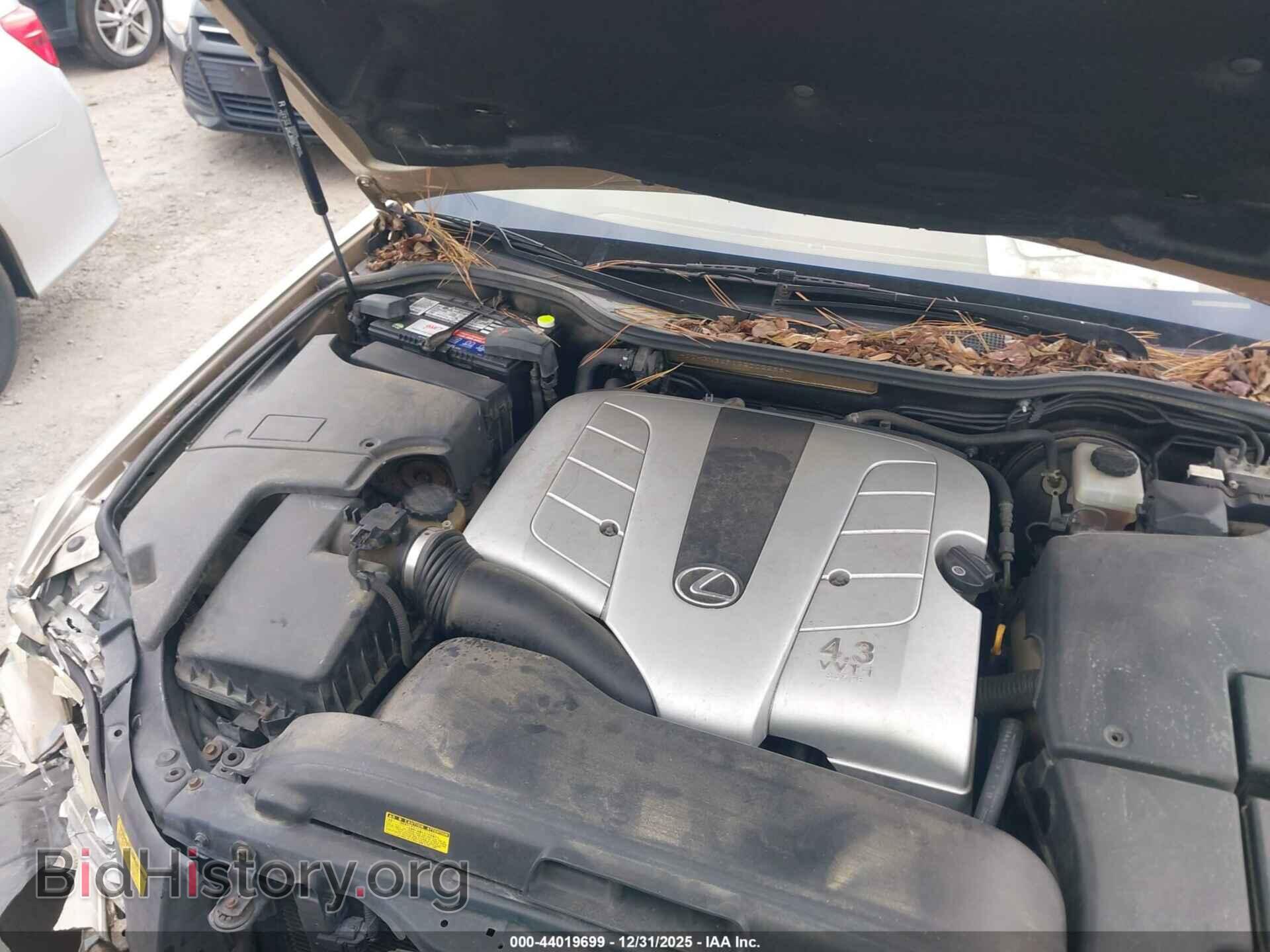 2005 LEXUS LS 430 - VIN: JTHBN36F155002288 - Photo 10