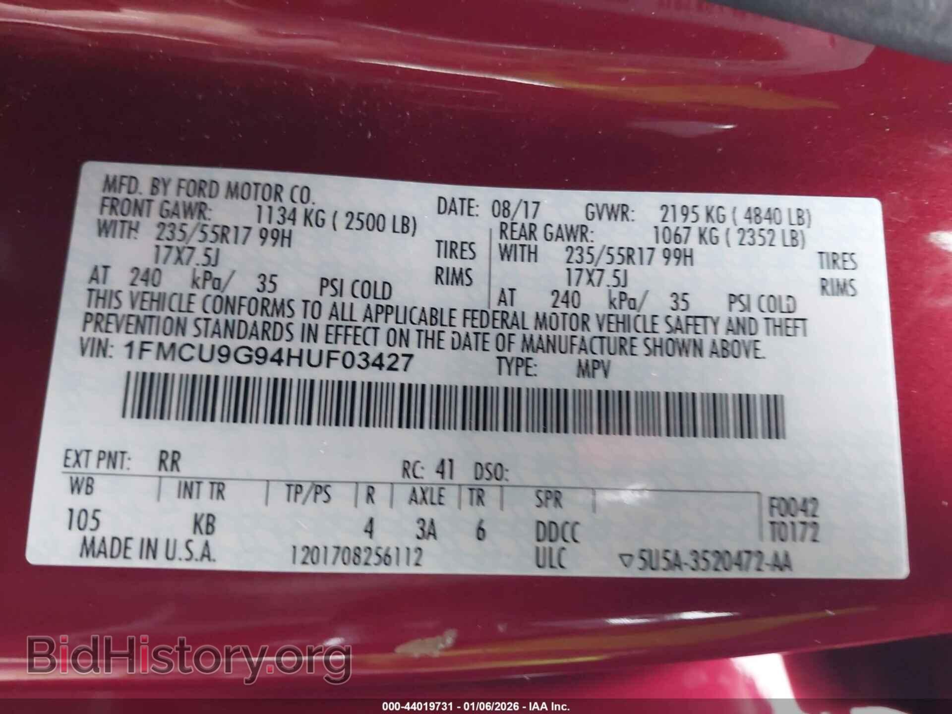 2017 FORD ESCAPE - VIN: 1FMCU9G94HUF03427 - Фото 9