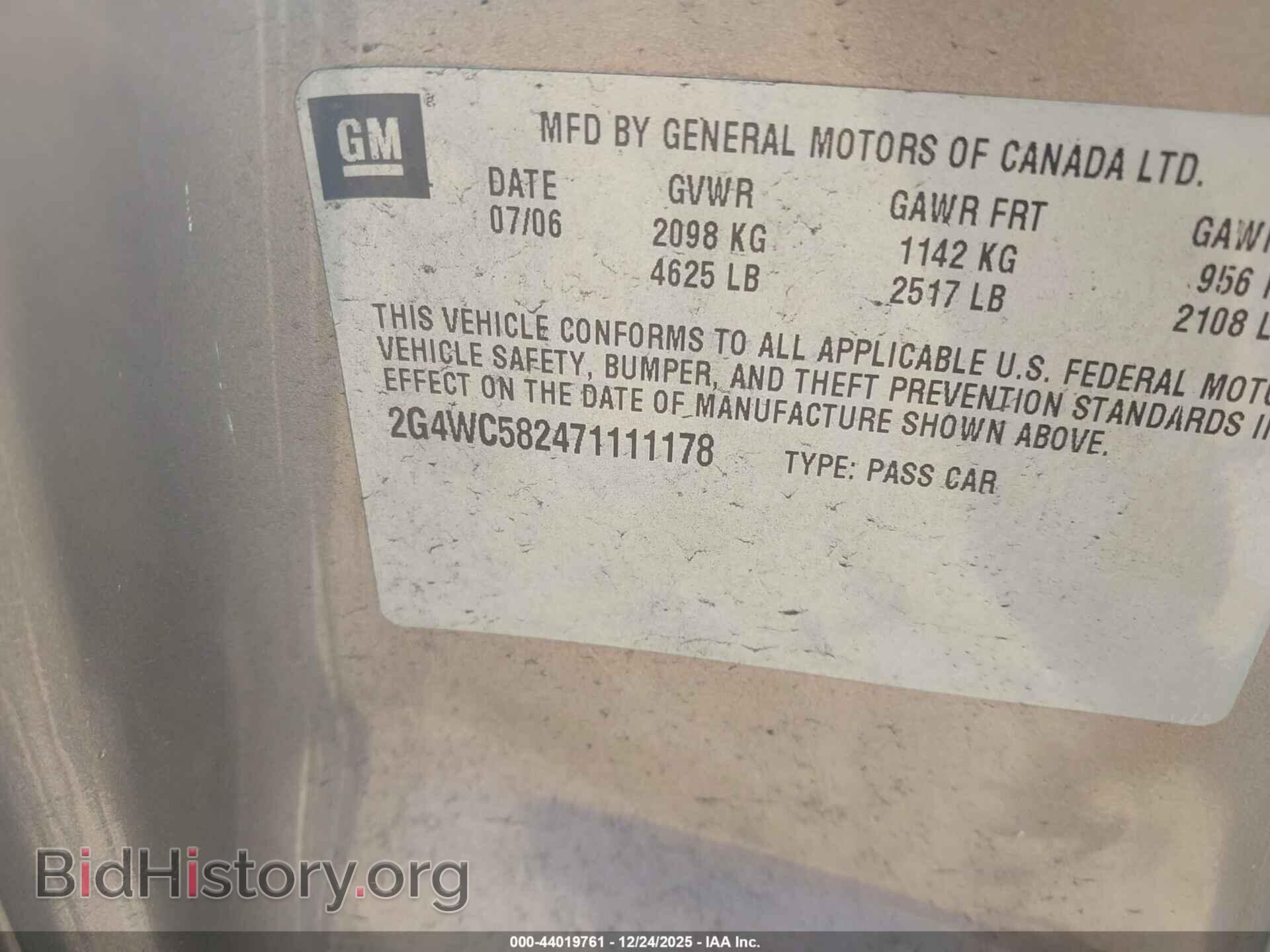 2007 BUICK LACROSSE - VIN: 2G4WC582471111178 - Фото 9