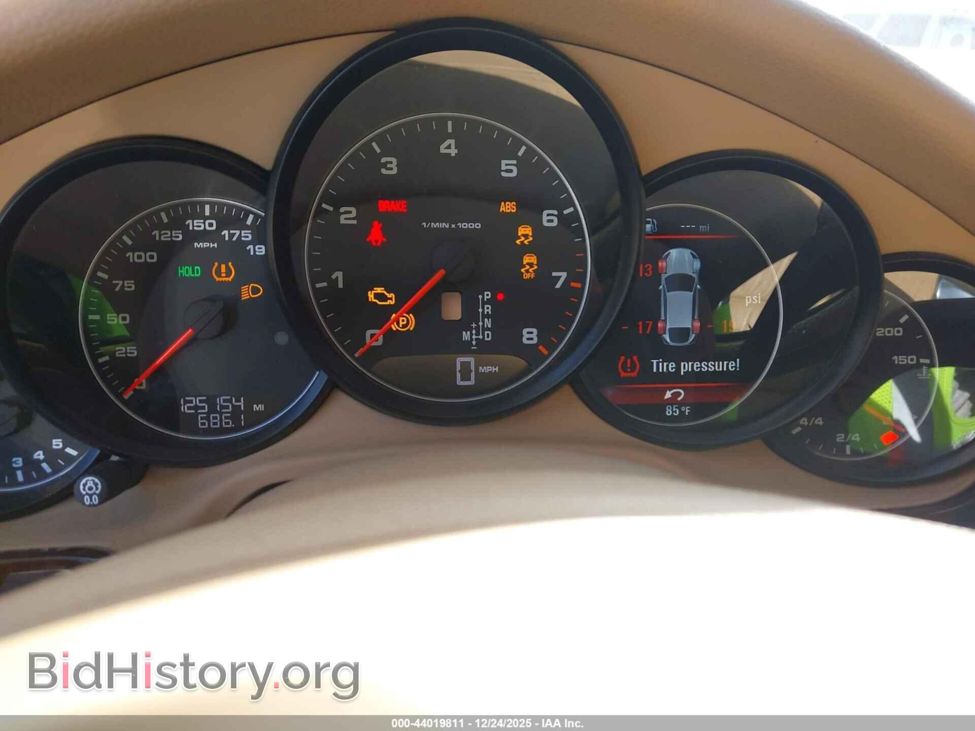 2012 PORSCHE PANAMERA - VIN: WP0AA2A70CL070917 - Photo 7