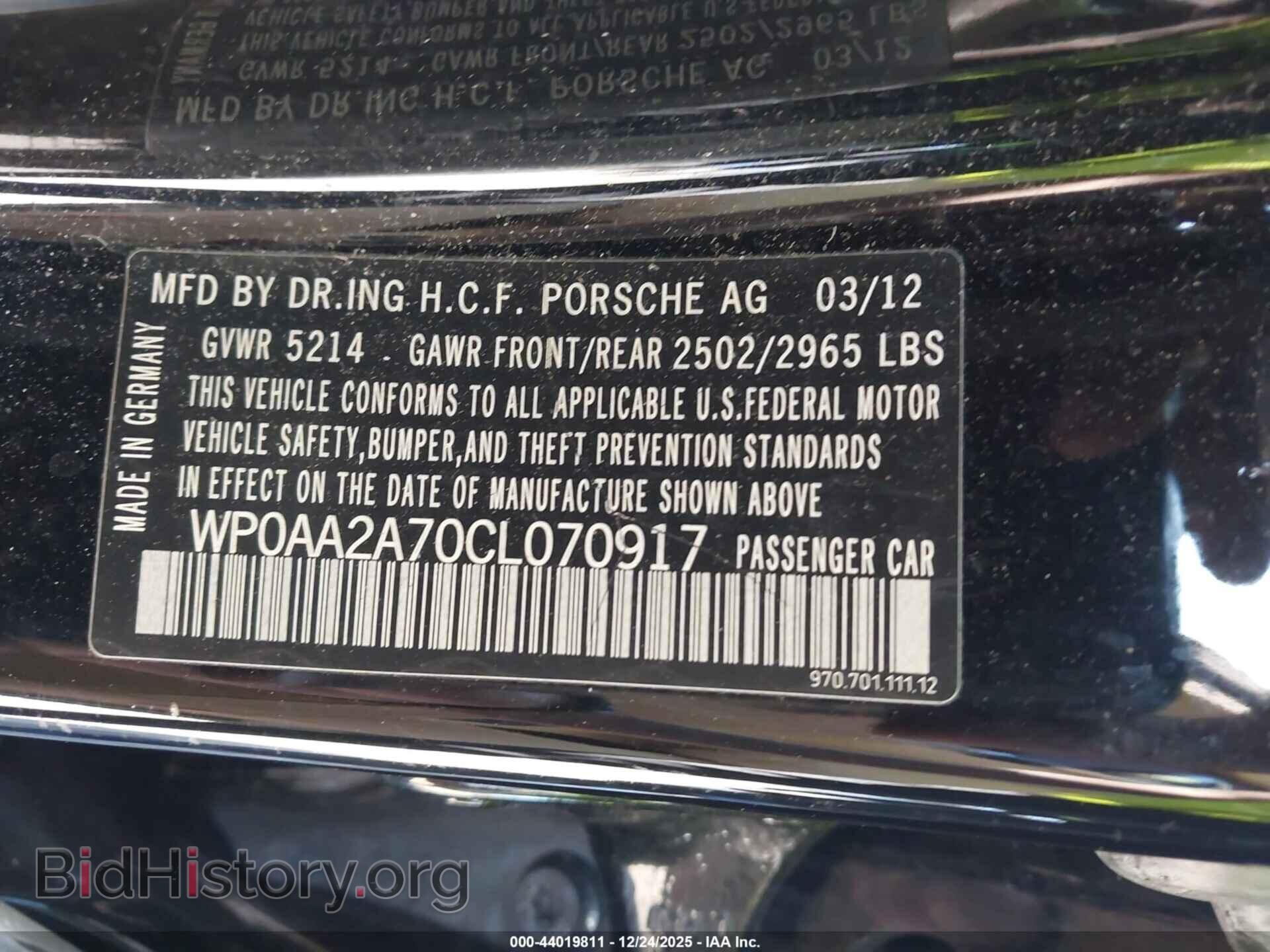 2012 PORSCHE PANAMERA - VIN: WP0AA2A70CL070917 - Photo 9