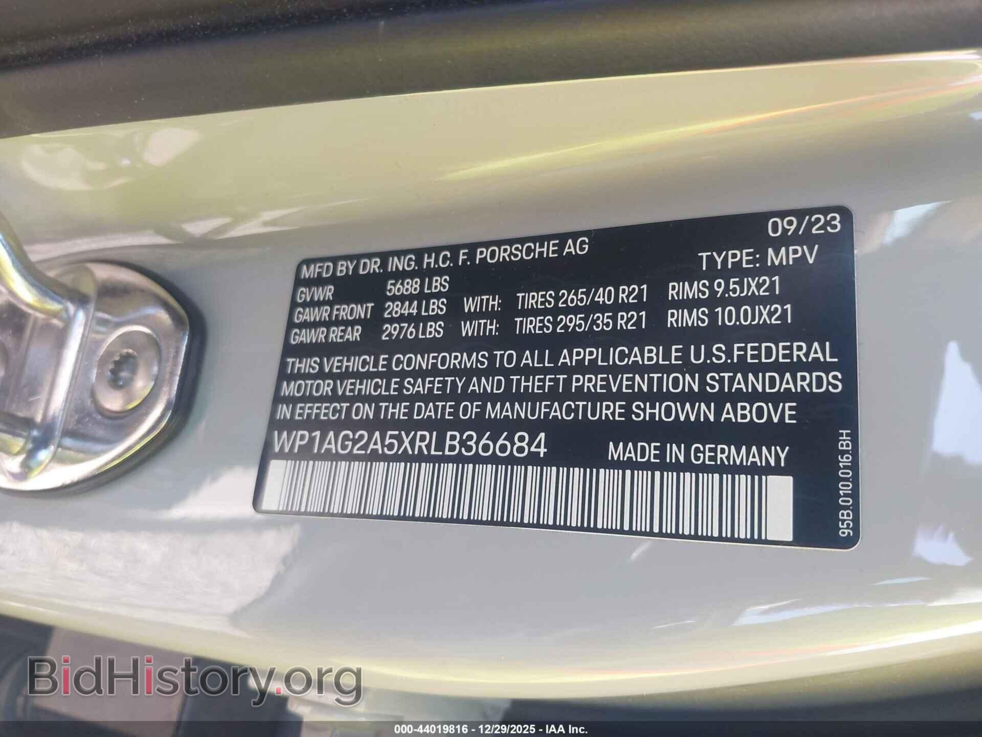 2024 PORSCHE MACAN - VIN: WP1AG2A5XRLB36684 - Фото 9