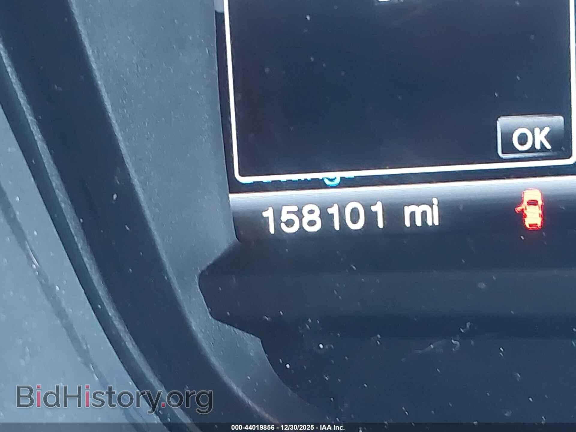 2014 FORD EXPLORER - VIN: 1FM5K8D86EGB71148 - Photo 7
