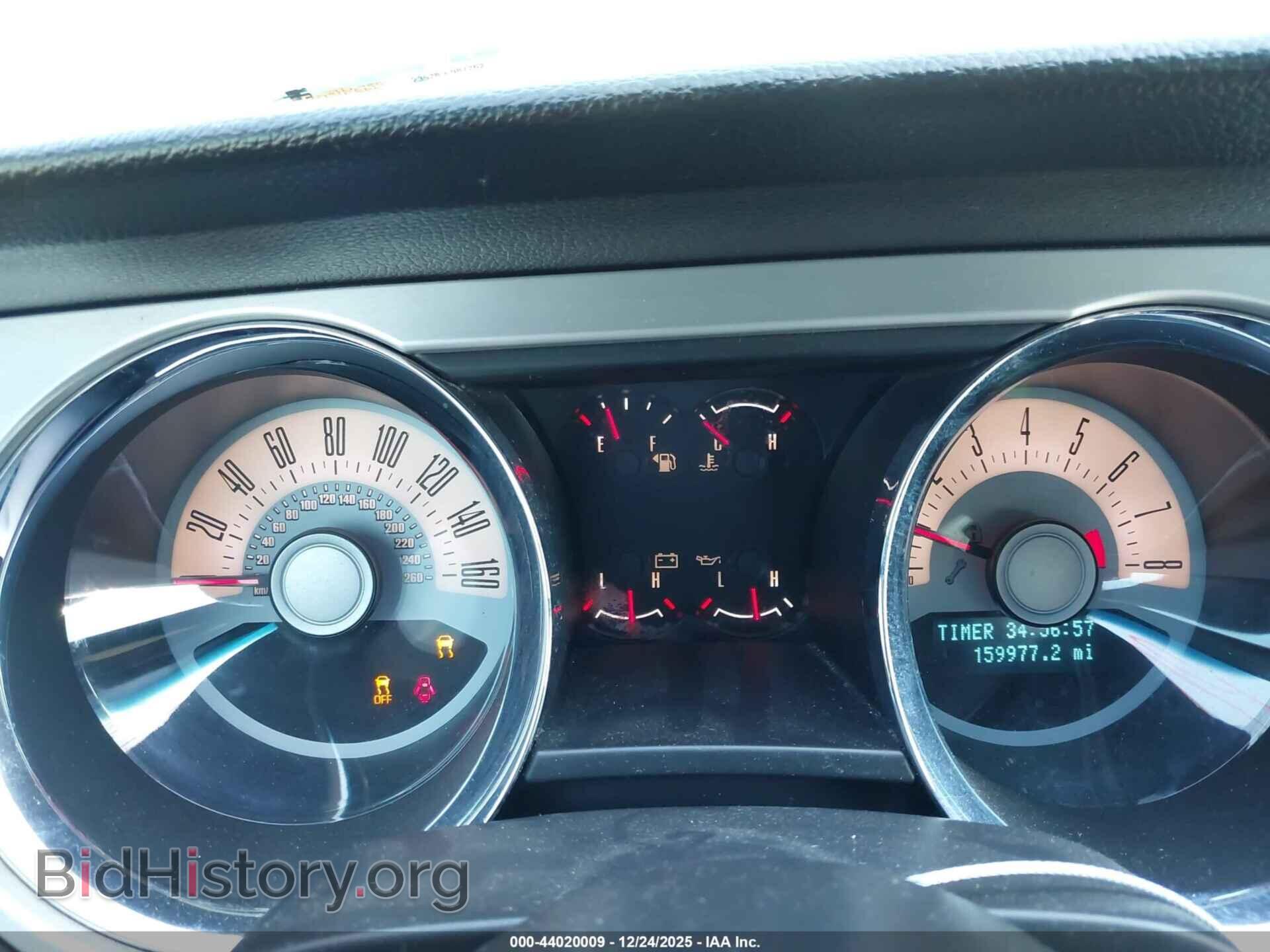2012 FORD MUSTANG - VIN: 1ZVBP8AM2C5236724 - Фото 7