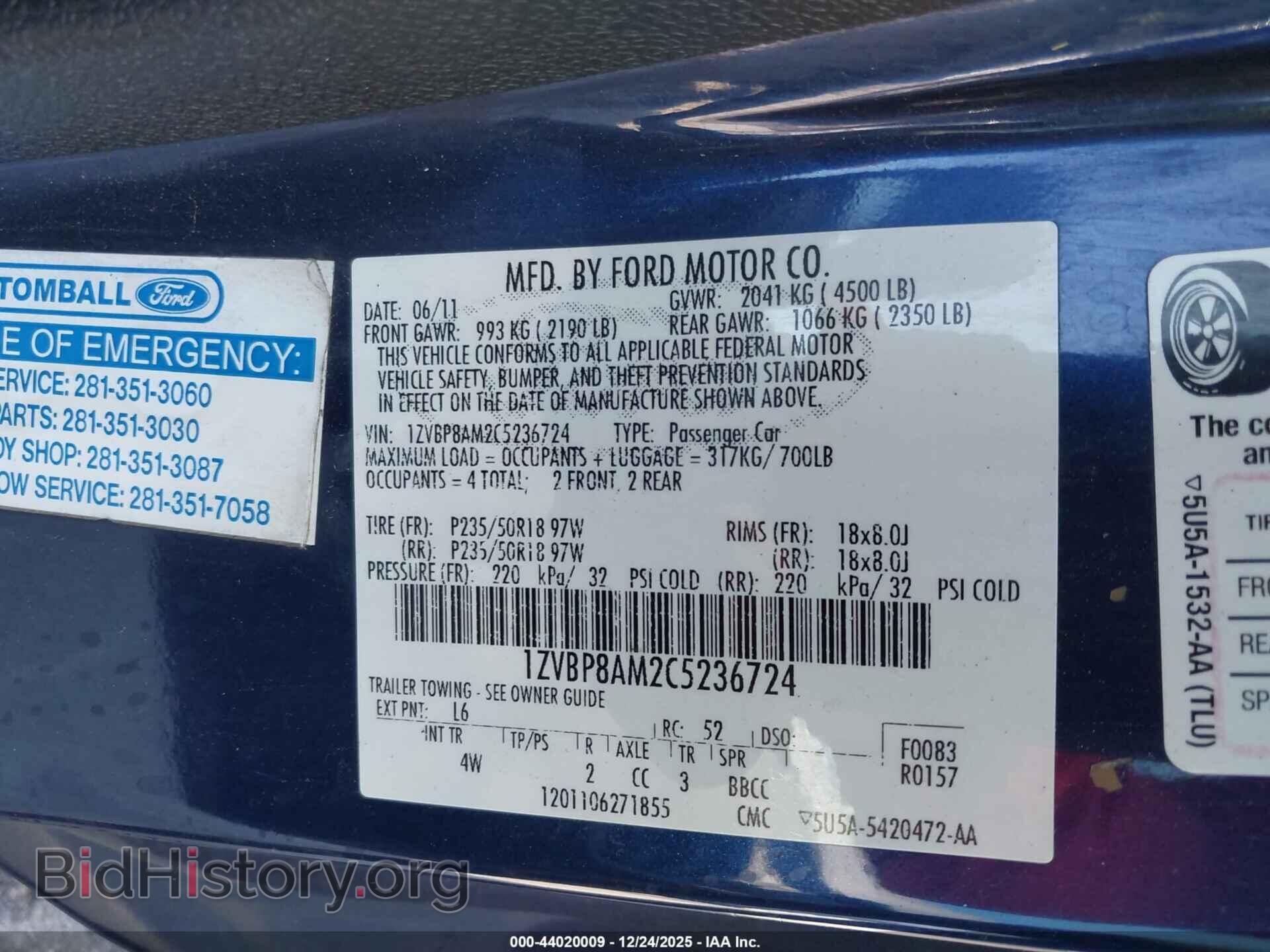 2012 FORD MUSTANG - VIN: 1ZVBP8AM2C5236724 - Фото 9