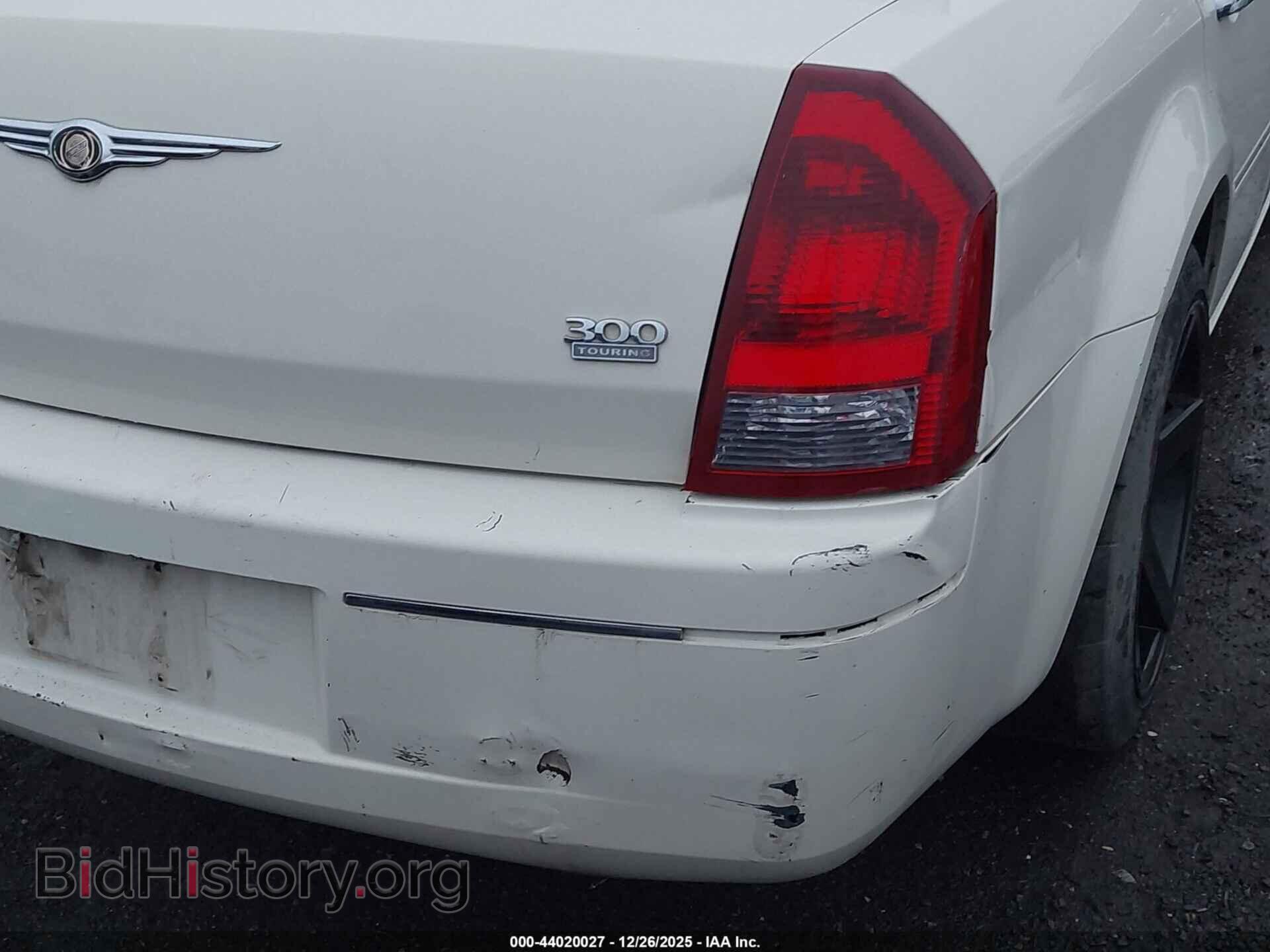 2007 CHRYSLER 300 - VIN: 2C3KA53G57H724059 - Фото 15
