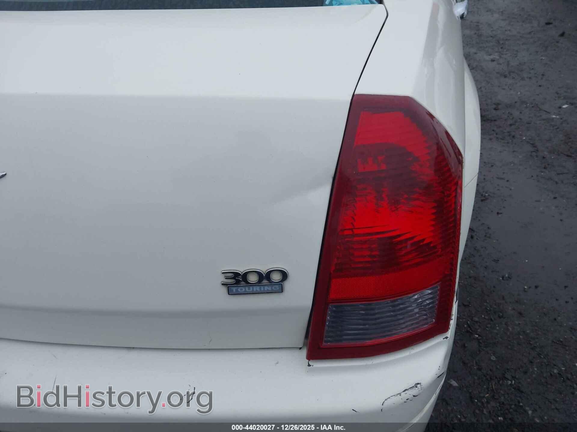 2007 CHRYSLER 300 - VIN: 2C3KA53G57H724059 - Фото 16