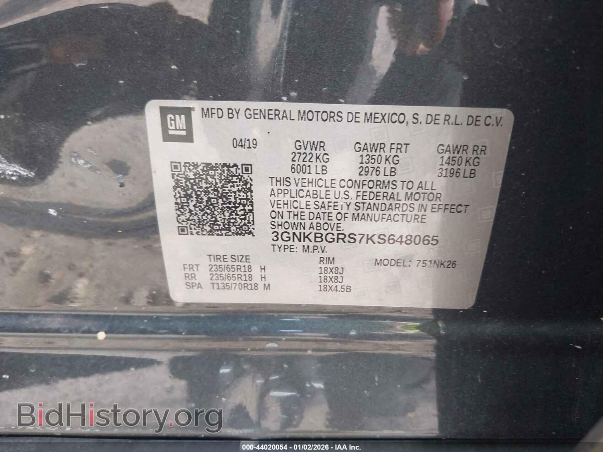 2019 CHEVROLET BLAZER - VIN: 3GNKBGRS7KS648065 - Фото 9