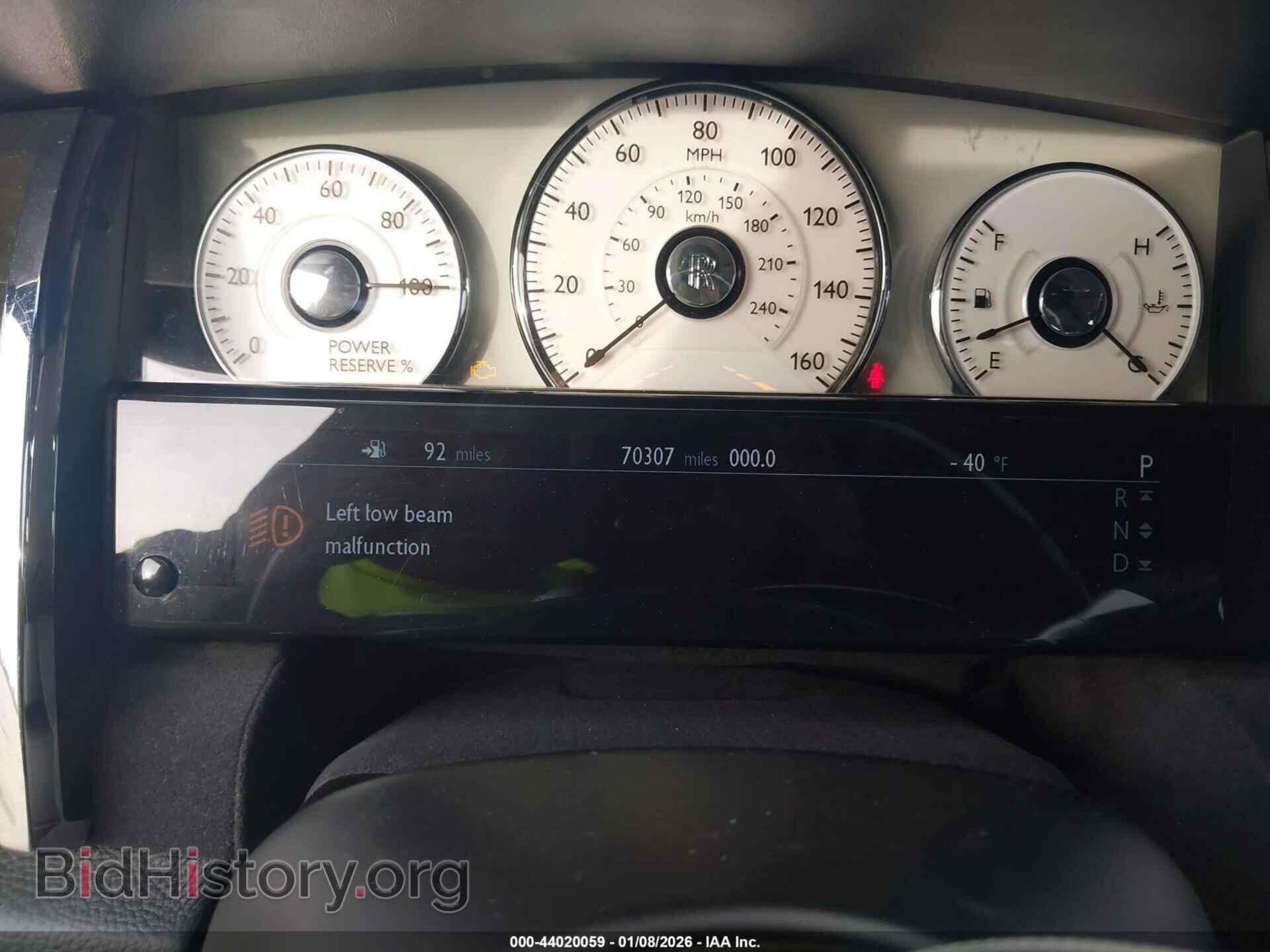 2011 ROLLS-ROYCE GHOST - VIN: SCA664S5XBUX50064 - Photo 15