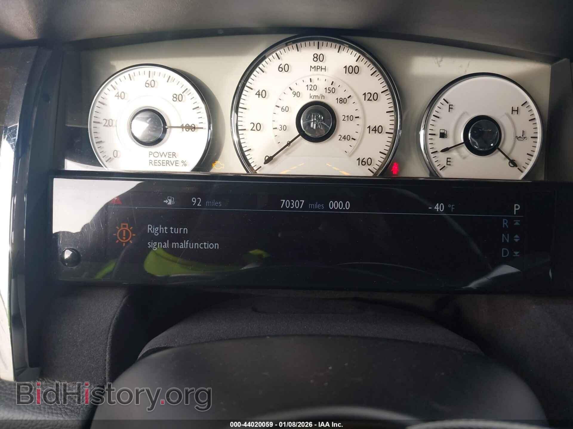 2011 ROLLS-ROYCE GHOST - VIN: SCA664S5XBUX50064 - Photo 7