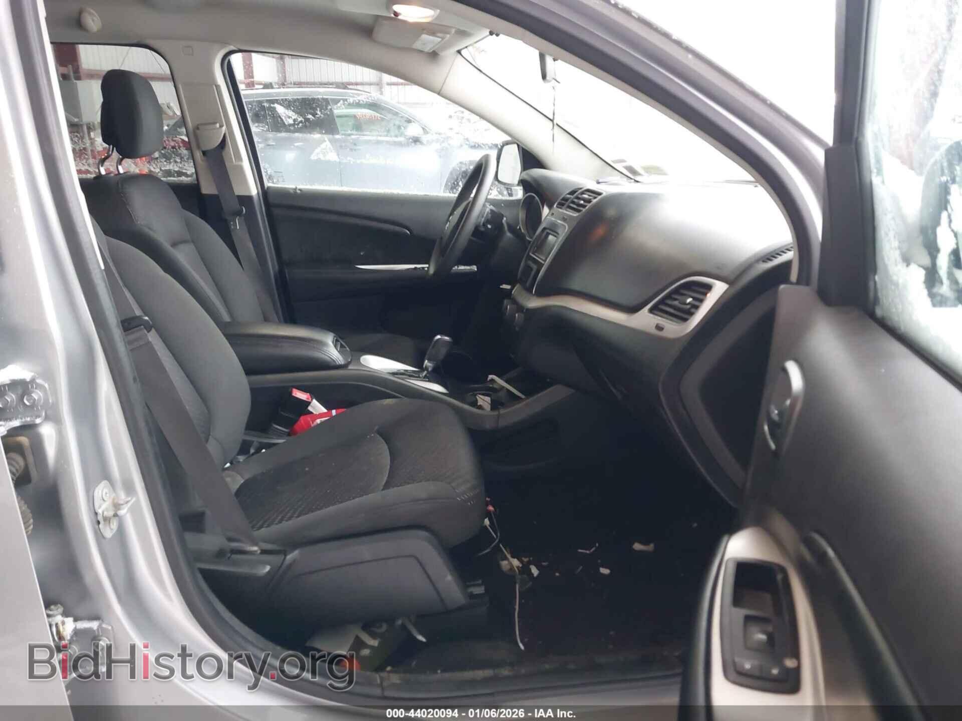 2017 DODGE JOURNEY - VIN: 3C4PDCAB9HT708153 - Фото 5