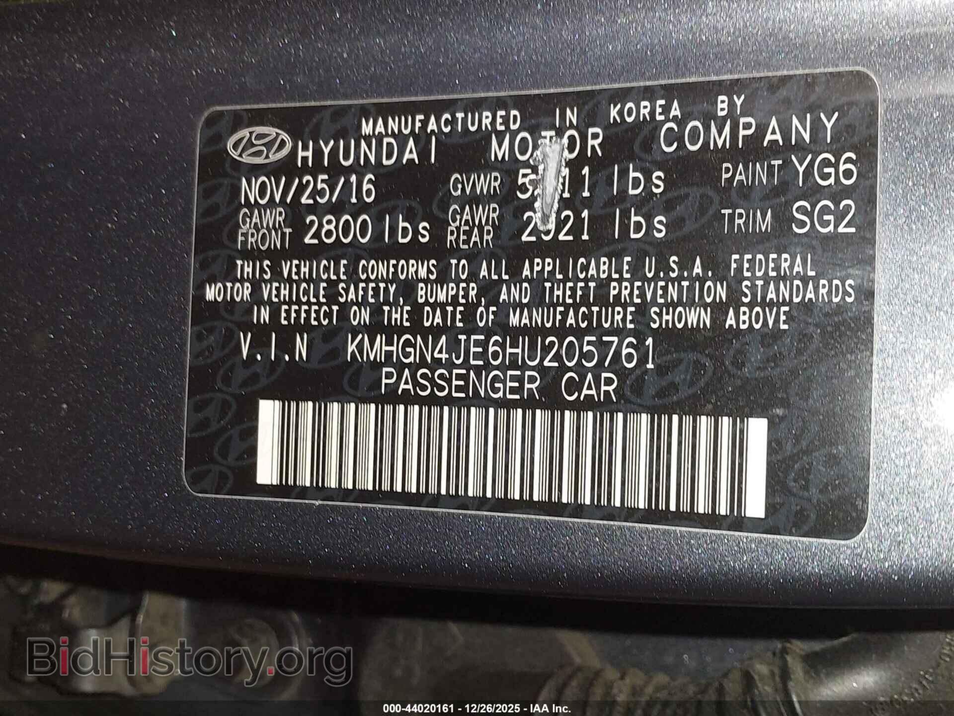 2017 GENESIS G80 - VIN: KMHGN4JE6HU205761 - Photo 9