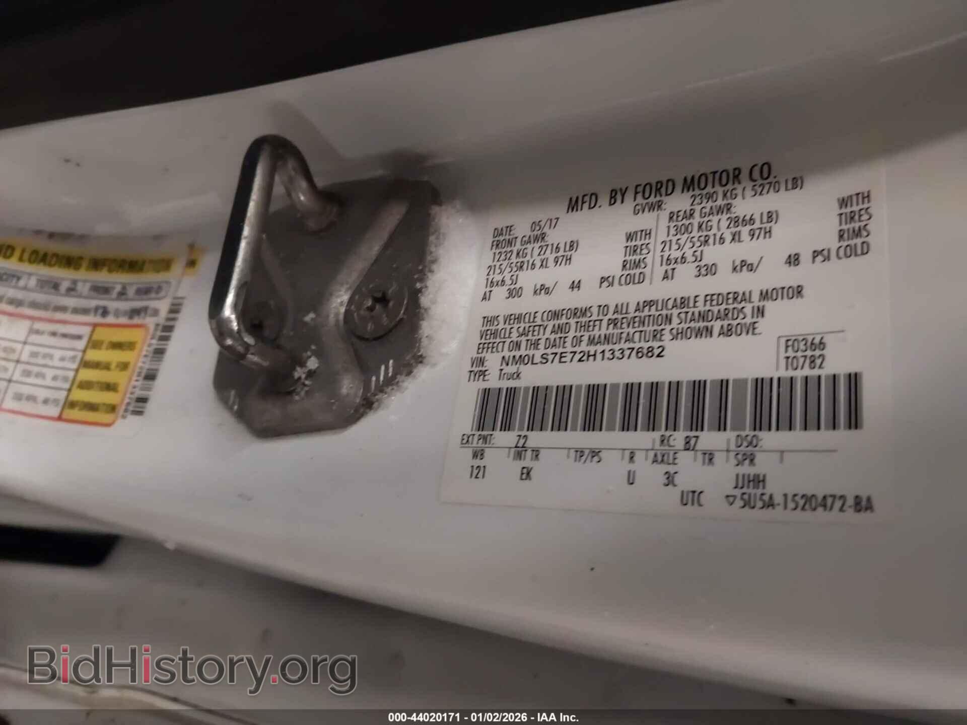 2017 FORD TRANSIT CONNECT - VIN: NM0LS7E72H1337682 - Фото 9