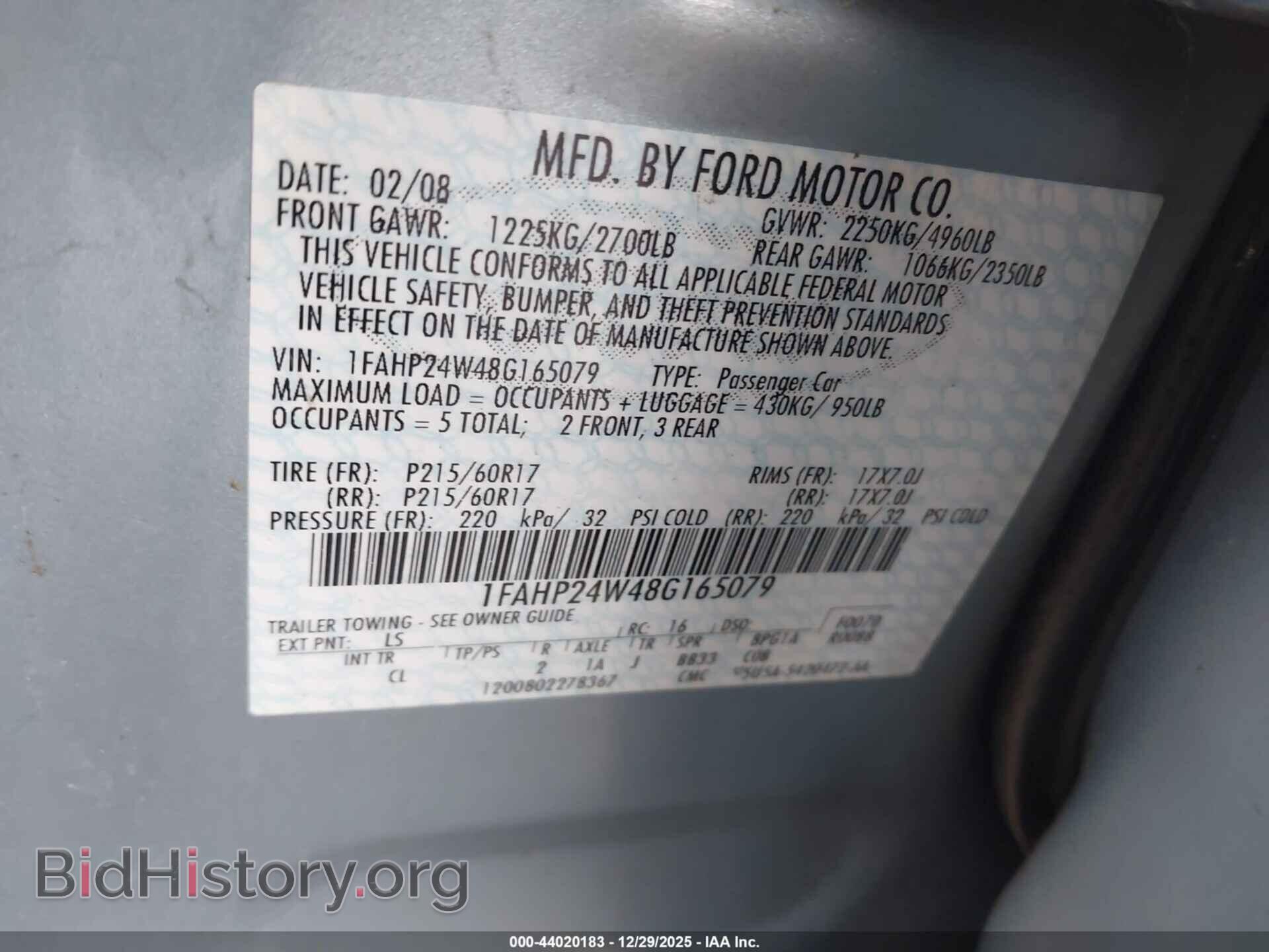 2008 FORD TAURUS - VIN: 1FAHP24W48G165079 - Фото 9