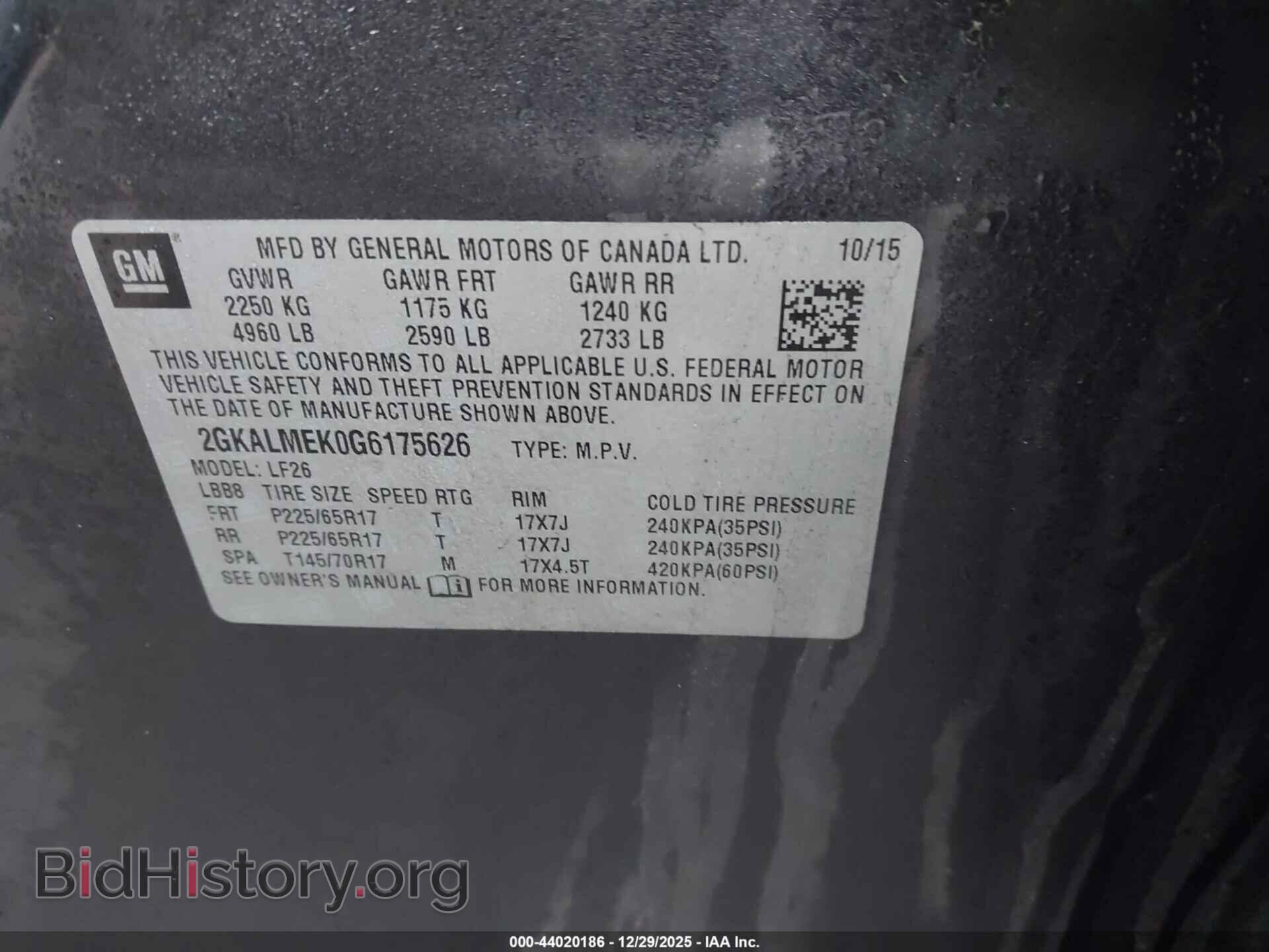 2016 GMC TERRAIN - VIN: 2GKALMEK0G6175626 - Фото 9