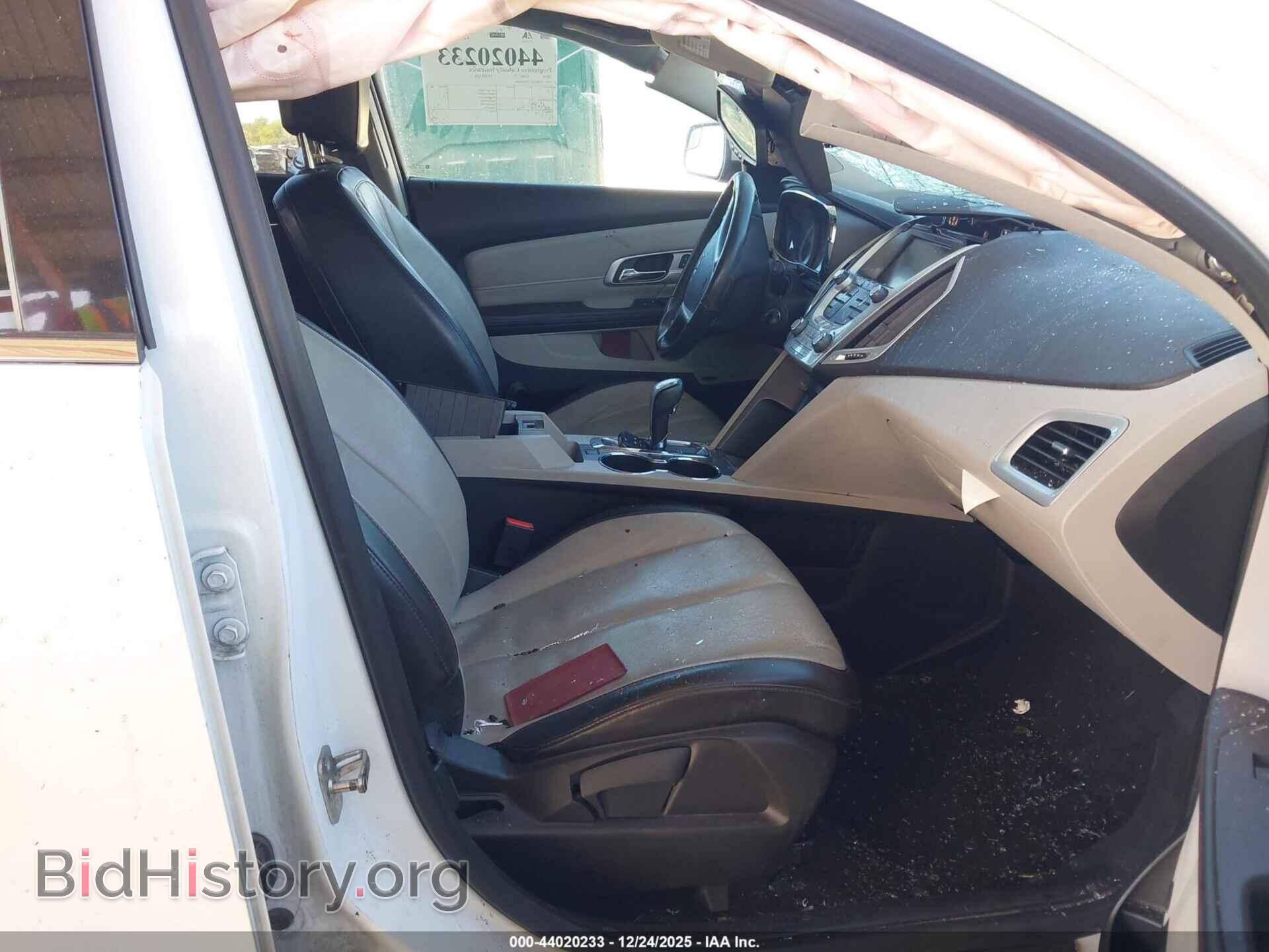 2014 GMC TERRAIN - VIN: 2GKFLSE37E6263640 - Фото 5