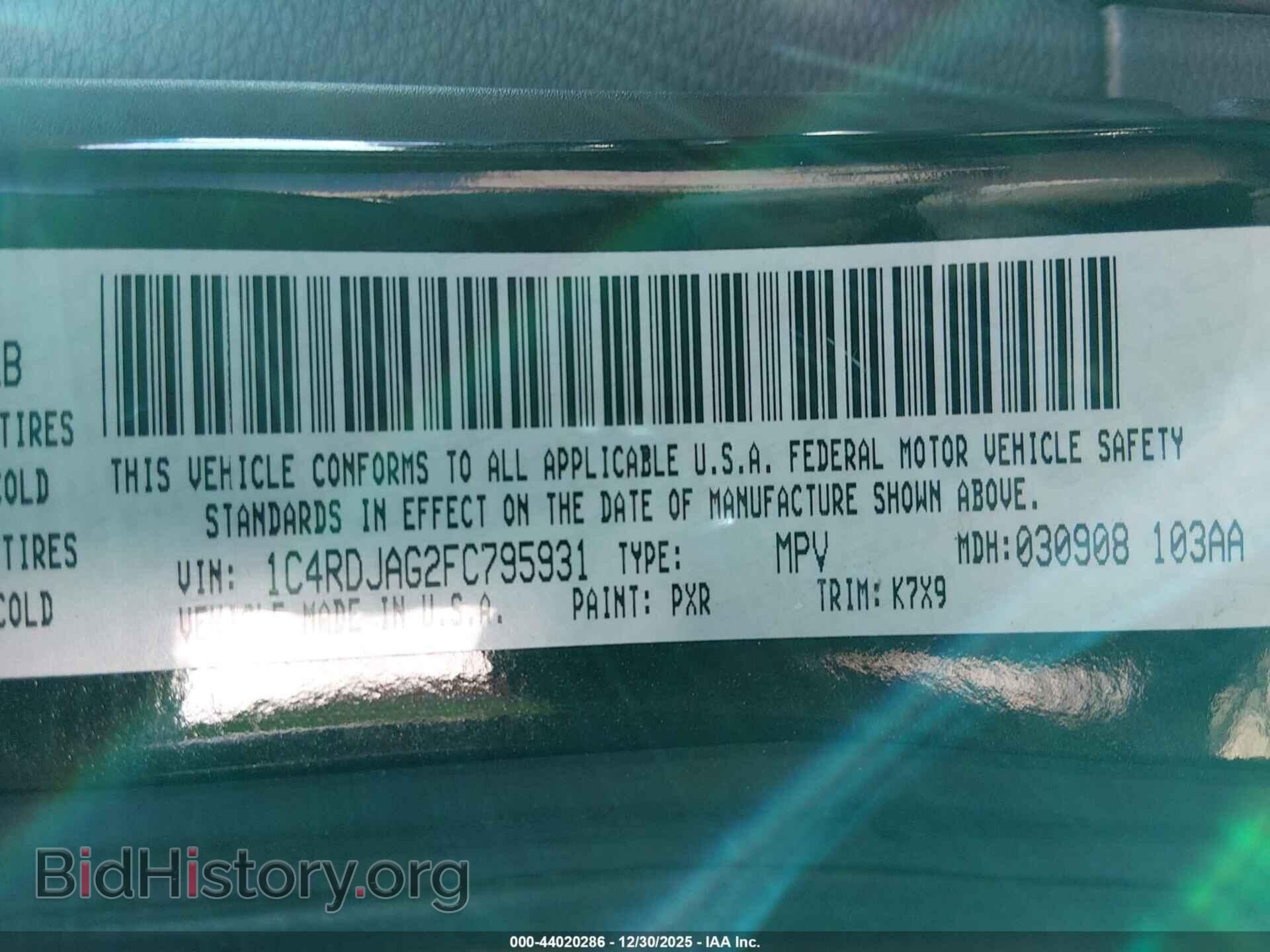 2015 DODGE DURANGO - VIN: 1C4RDJAG2FC795931 - Фото 9