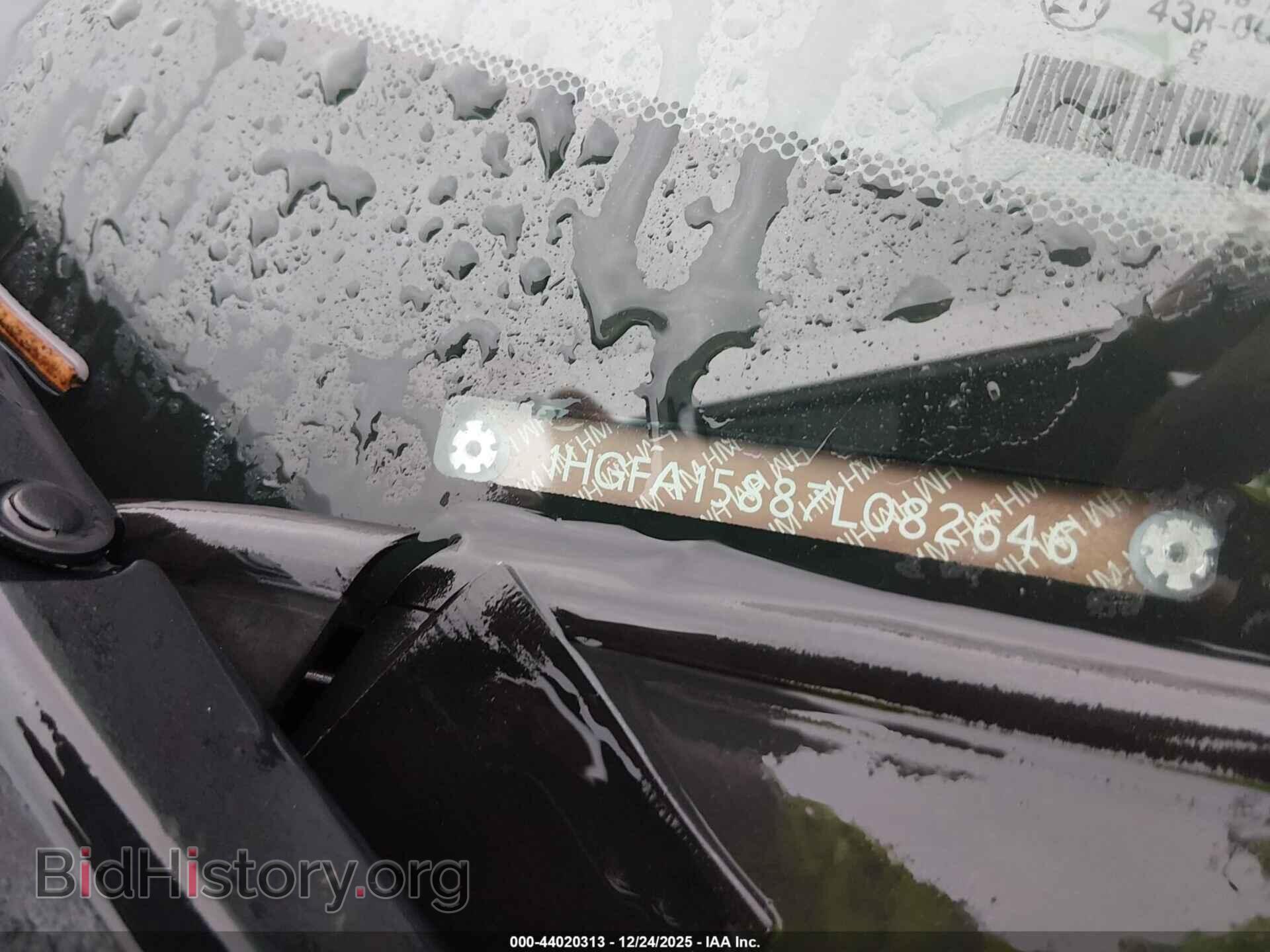 2007 HONDA CIVIC - VIN: 1HGFA15887L082646 - Фото 9