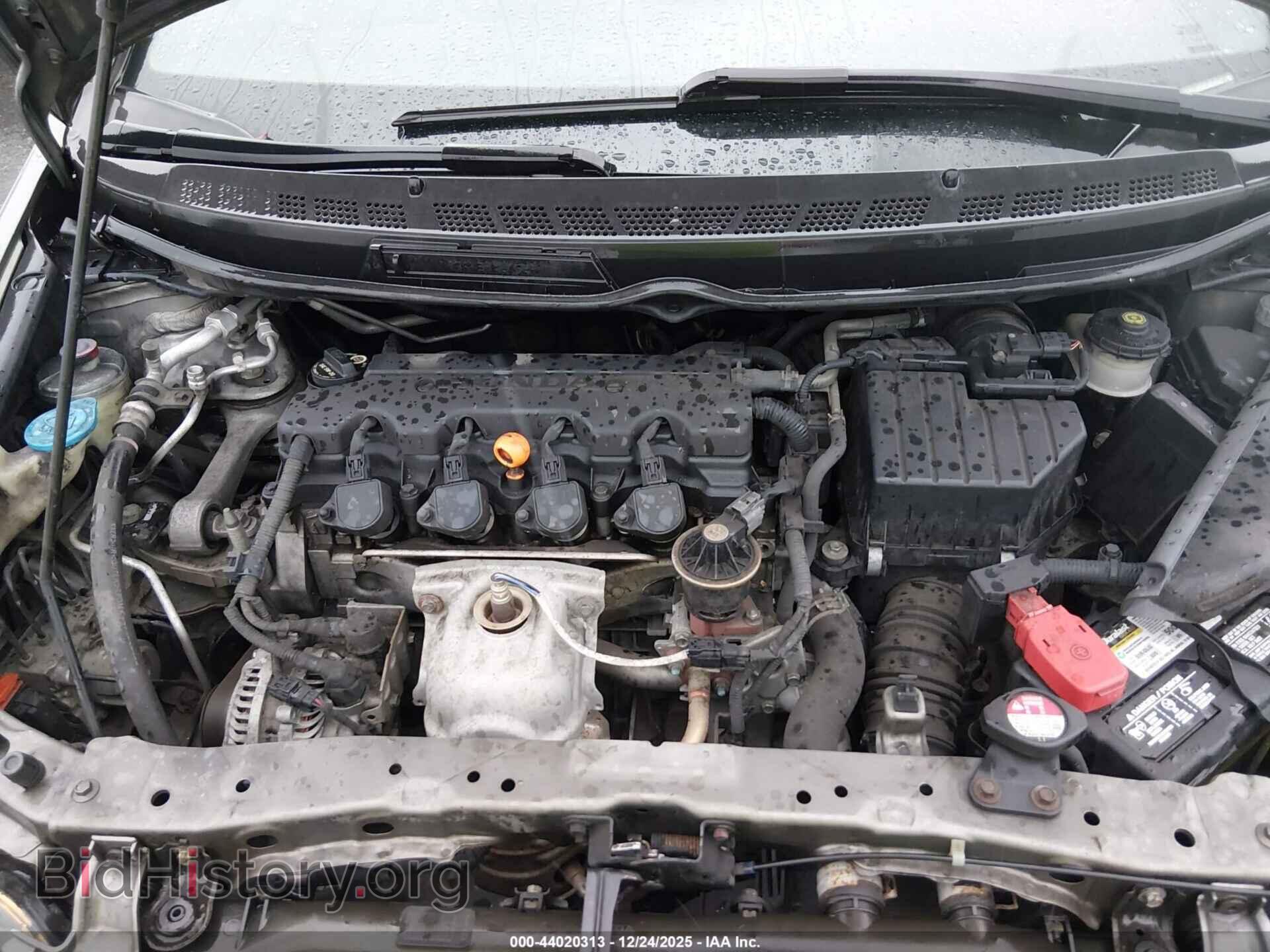 2007 HONDA CIVIC - VIN: 1HGFA15887L082646 - Фото 10
