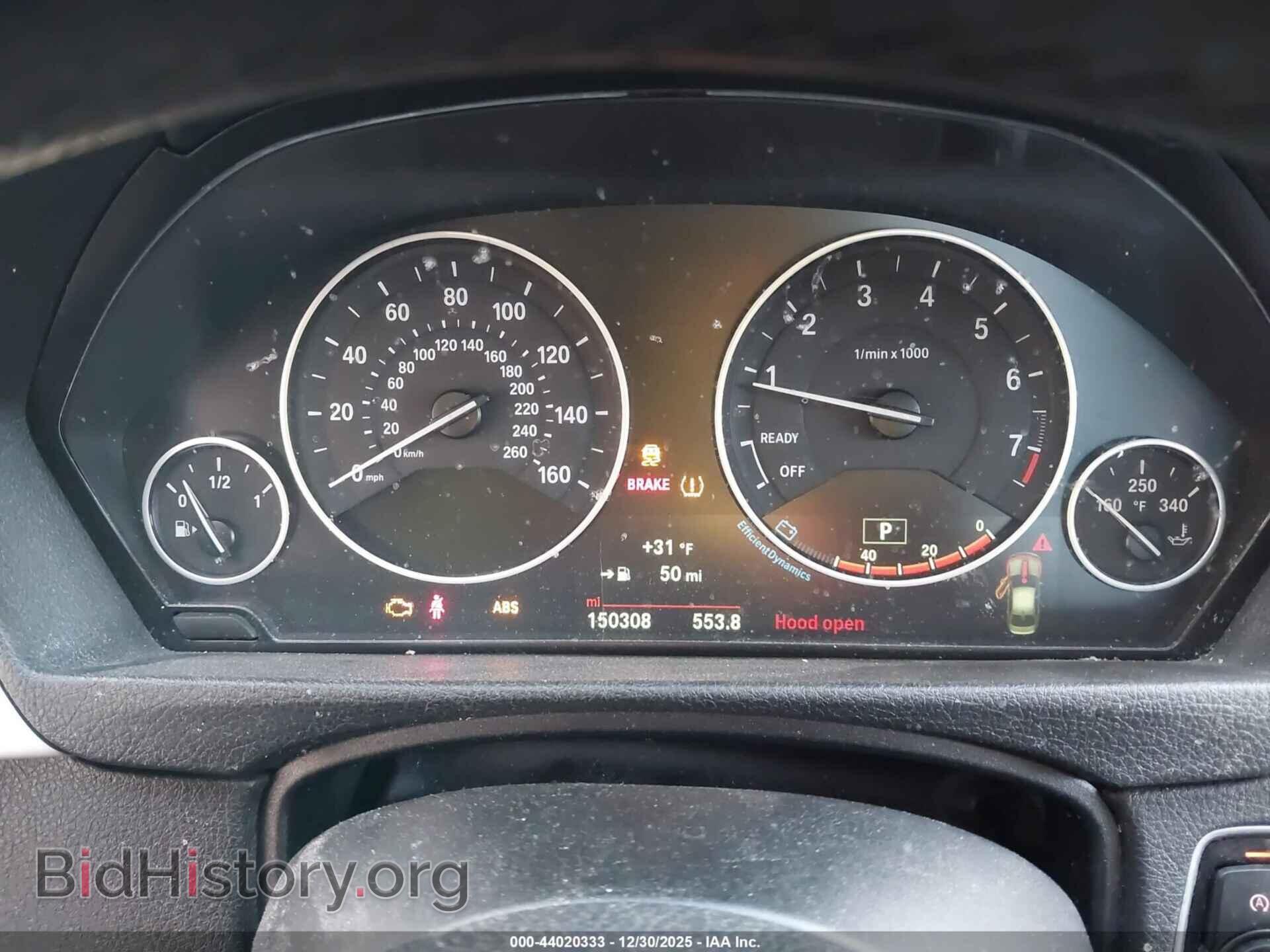 2015 BMW 320I - VIN: WBA3C3C52FP663810 - Фото 7