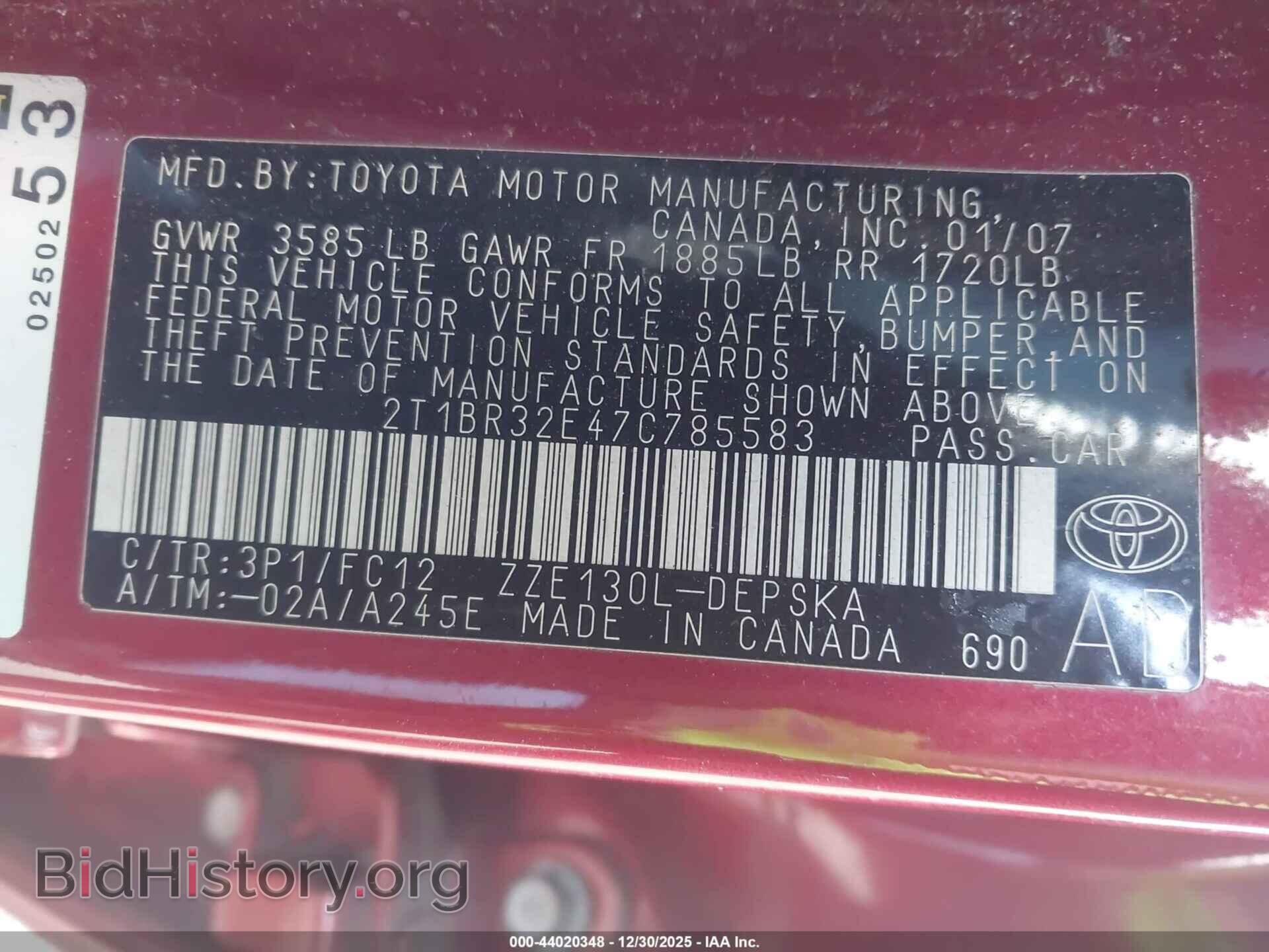 2007 TOYOTA COROLLA - VIN: 2T1BR32E47C785583 - Фото 9