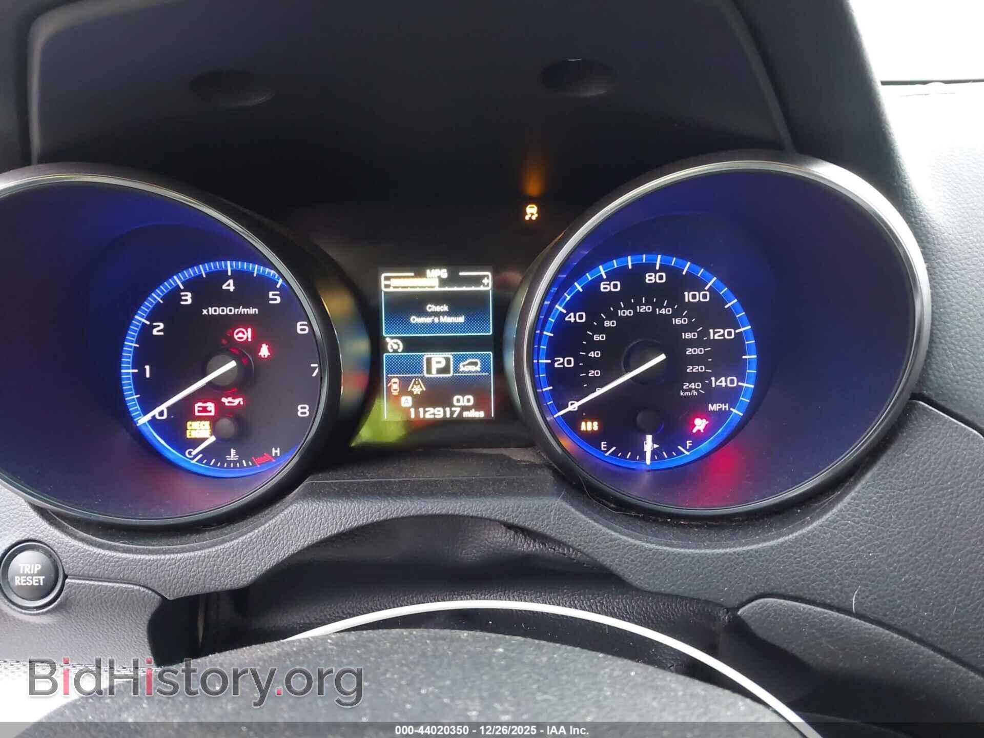 2015 SUBARU OUTBACK - VIN: 4S4BSACCXF3247222 - Фото 7
