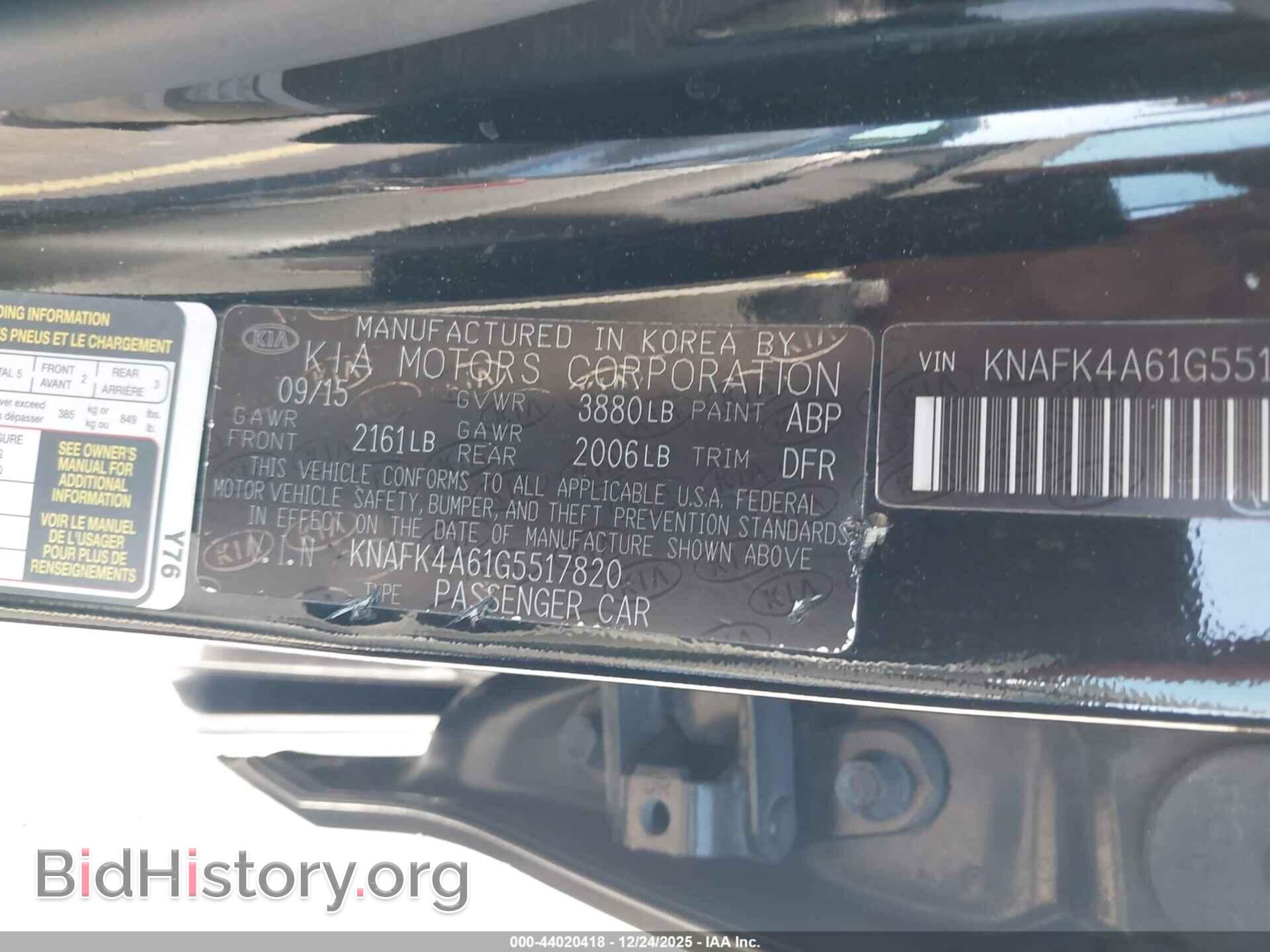 2016 KIA FORTE - VIN: KNAFK4A61G5517820 - Фото 9