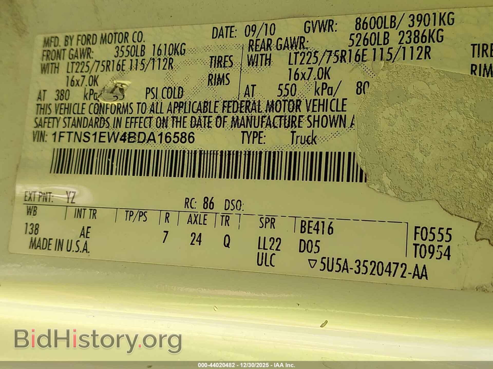 2011 FORD E-150 - VIN: 1FTNS1EW4BDA16586 - Фото 9