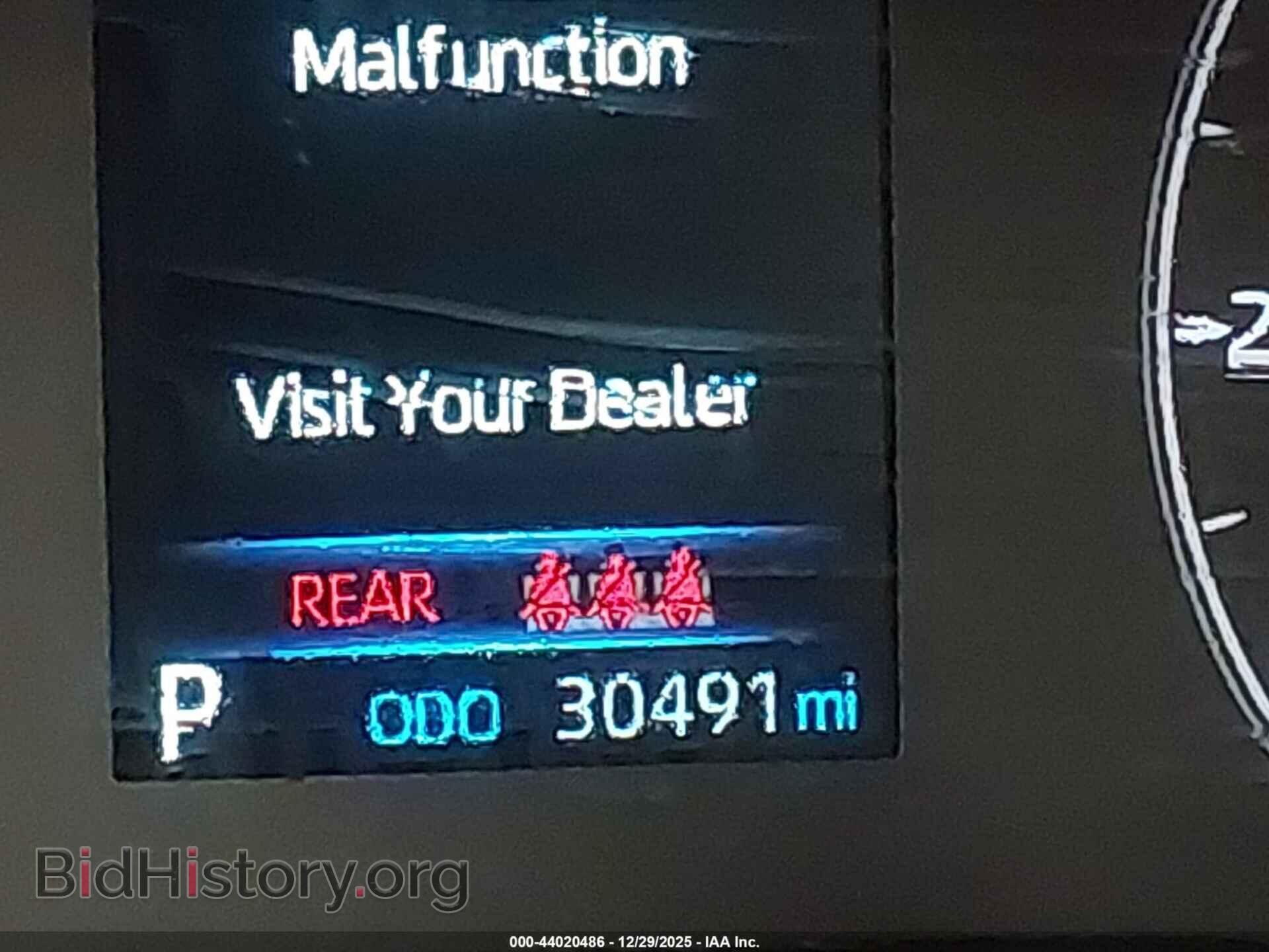 2023 TOYOTA COROLLA - VIN: 5YFB4MDE7PP001477 - Фото 15