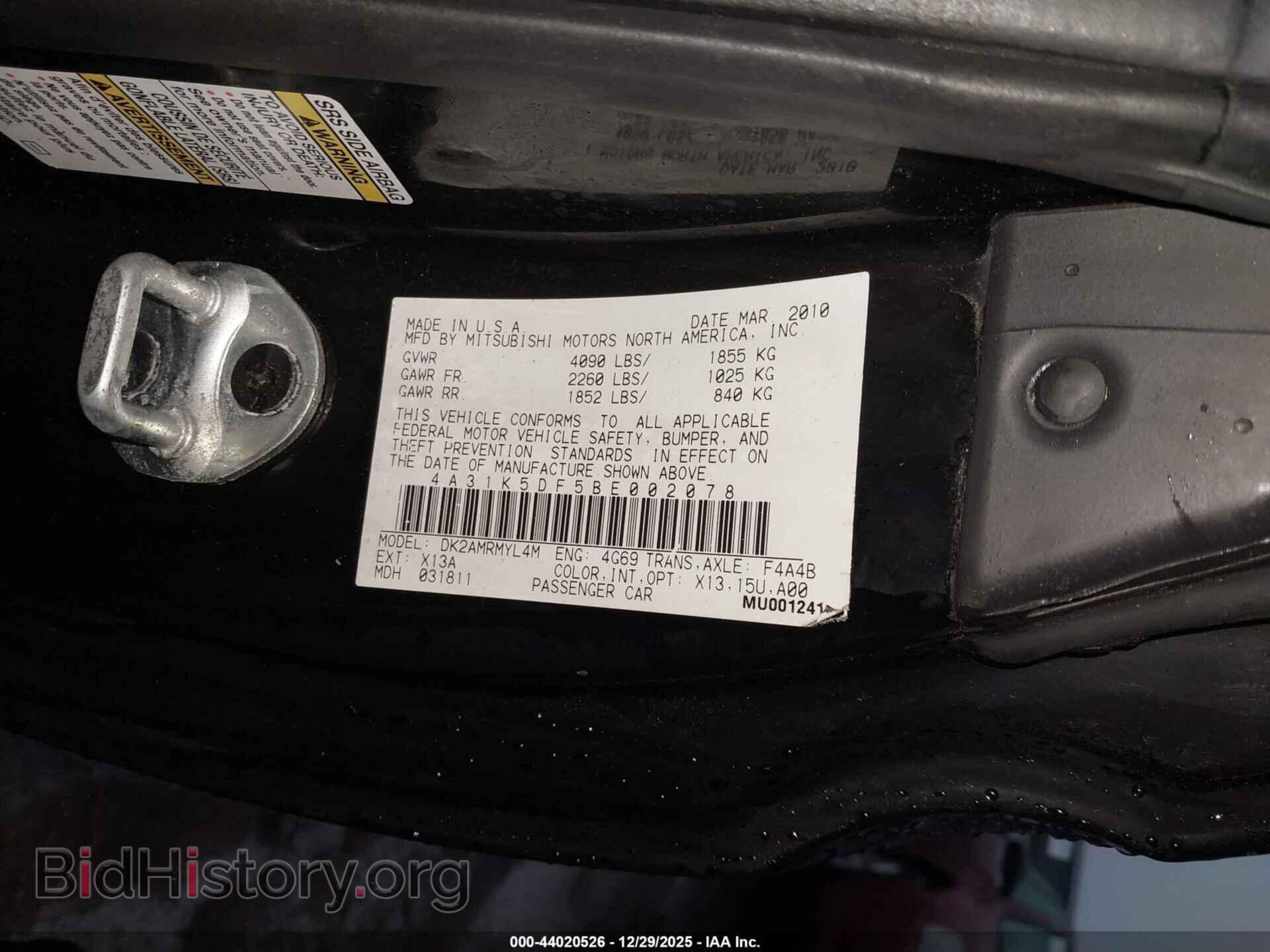 2011 MITSUBISHI ECLIPSE - VIN: 4A31K5DF5BE002078 - Фото 9