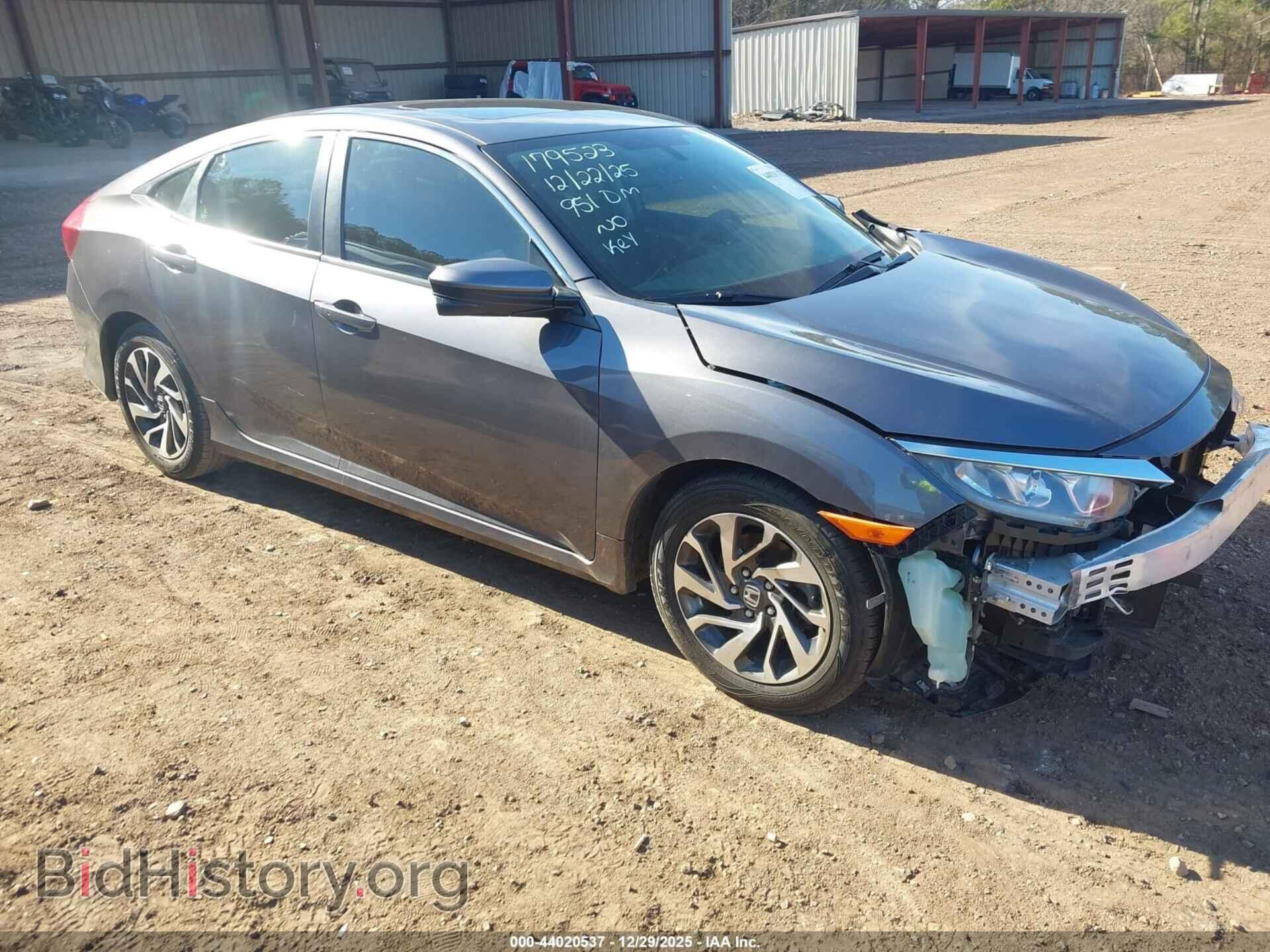 Photo 19XFC2F78GE042581 - HONDA CIVIC 2016