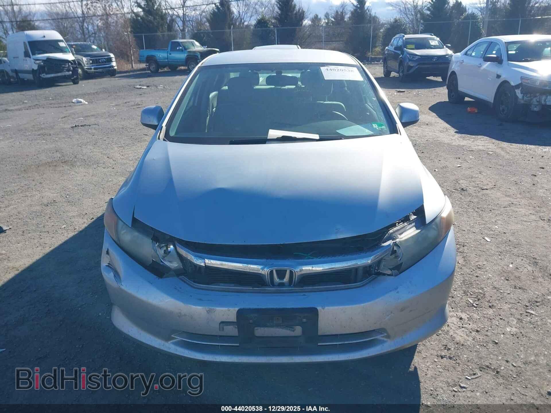 2012 HONDA CIVIC - VIN: 2HGFB2F56CH566698 - Фото 12