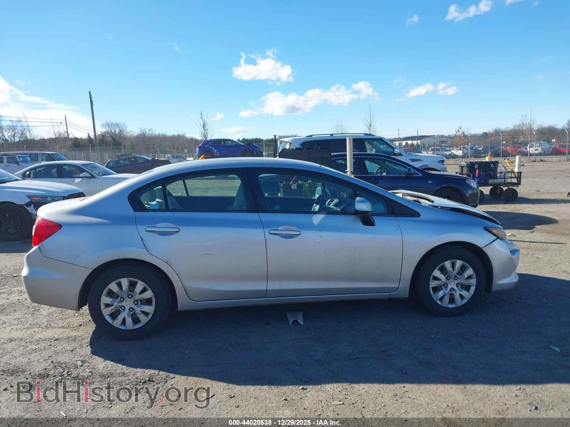 2012 HONDA CIVIC - VIN: 2HGFB2F56CH566698 - Фото 13