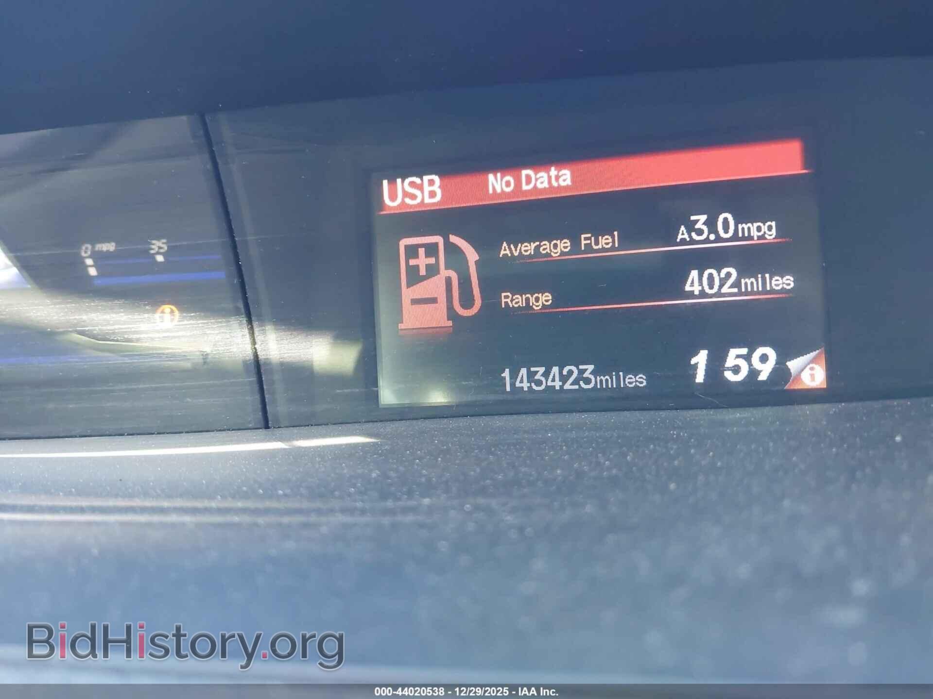 2012 HONDA CIVIC - VIN: 2HGFB2F56CH566698 - Фото 15