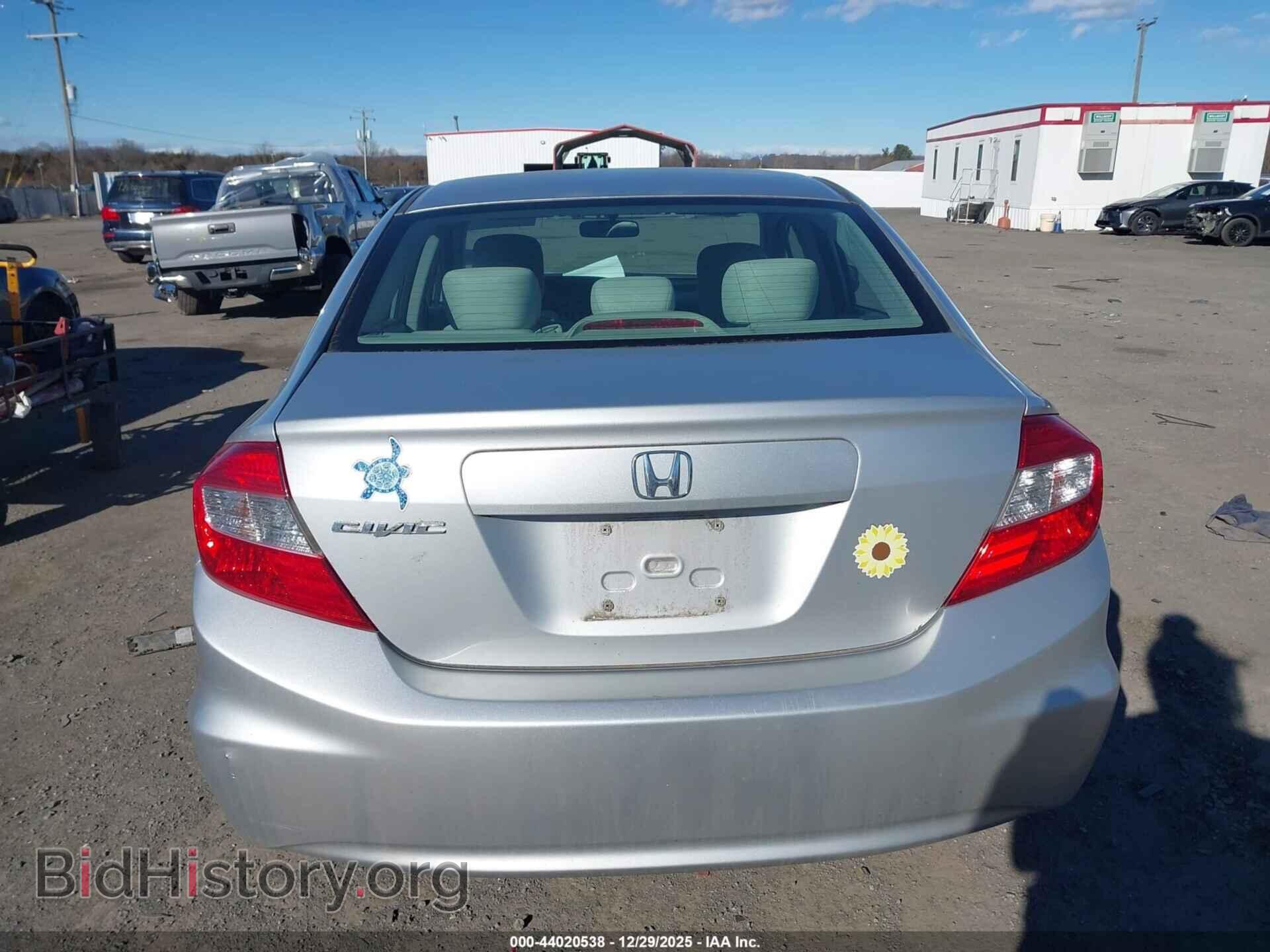 2012 HONDA CIVIC - VIN: 2HGFB2F56CH566698 - Фото 16