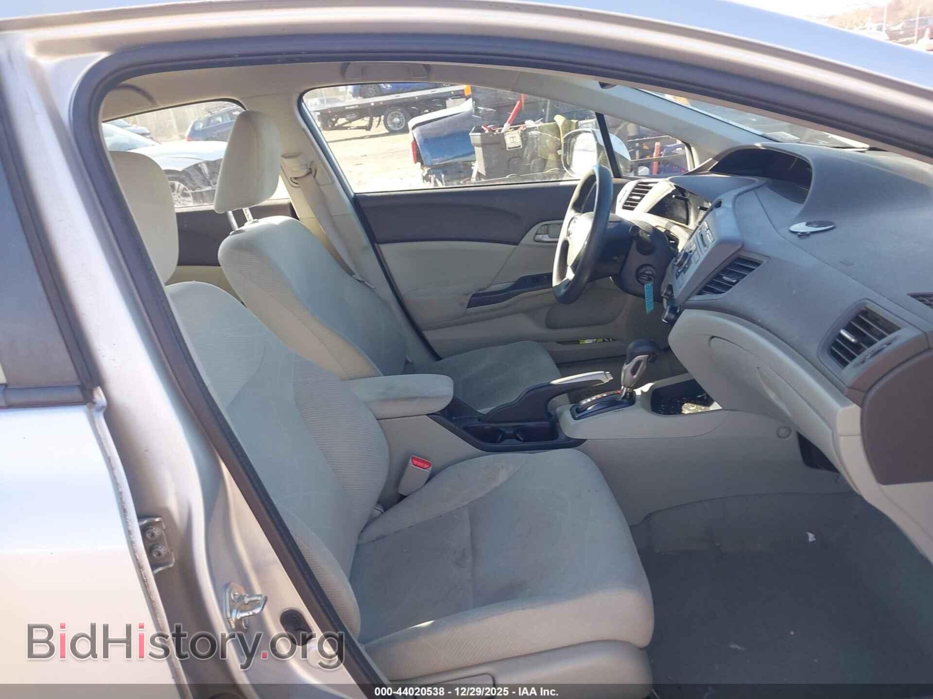 2012 HONDA CIVIC - VIN: 2HGFB2F56CH566698 - Фото 5