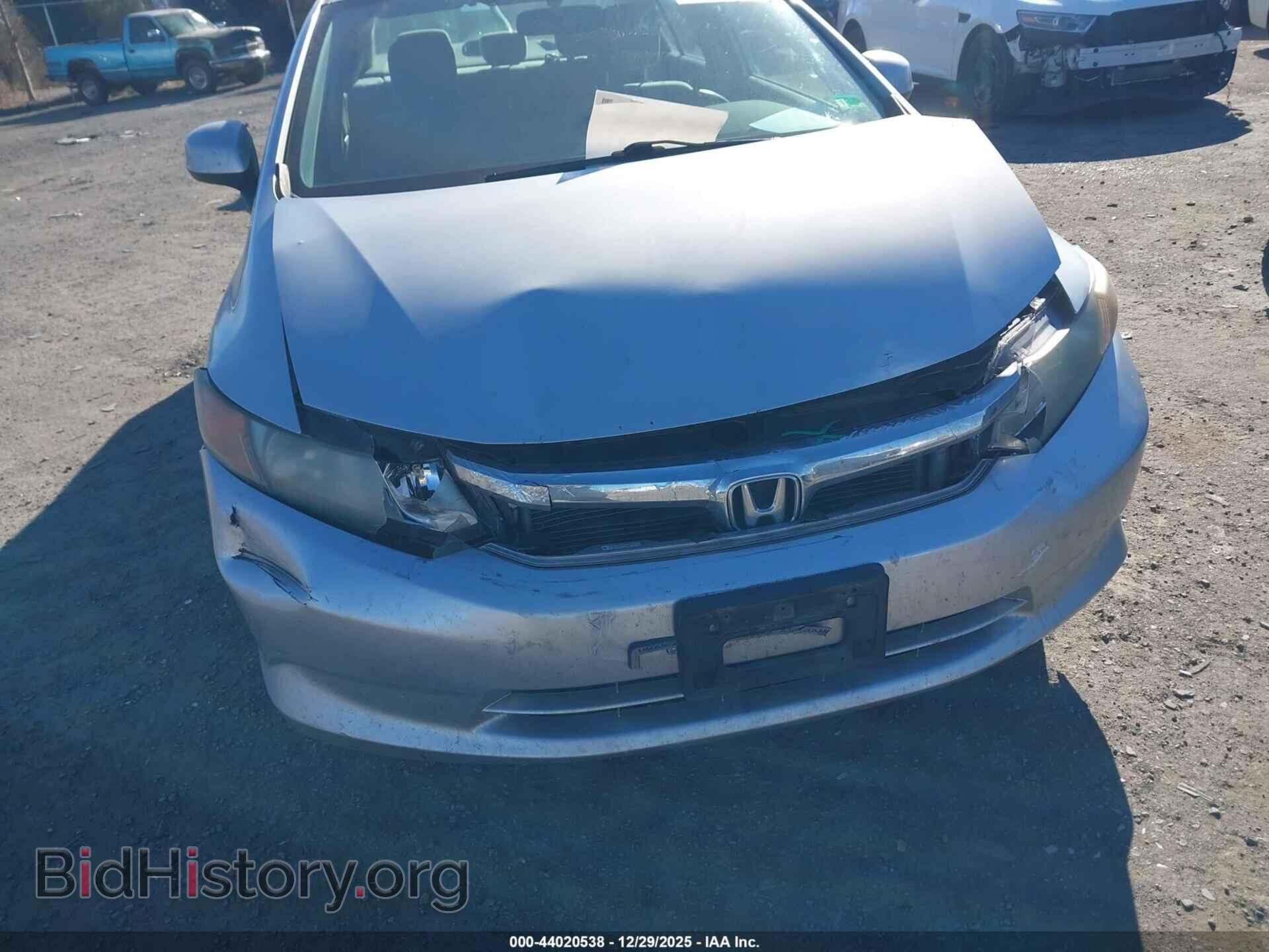 2012 HONDA CIVIC - VIN: 2HGFB2F56CH566698 - Фото 6