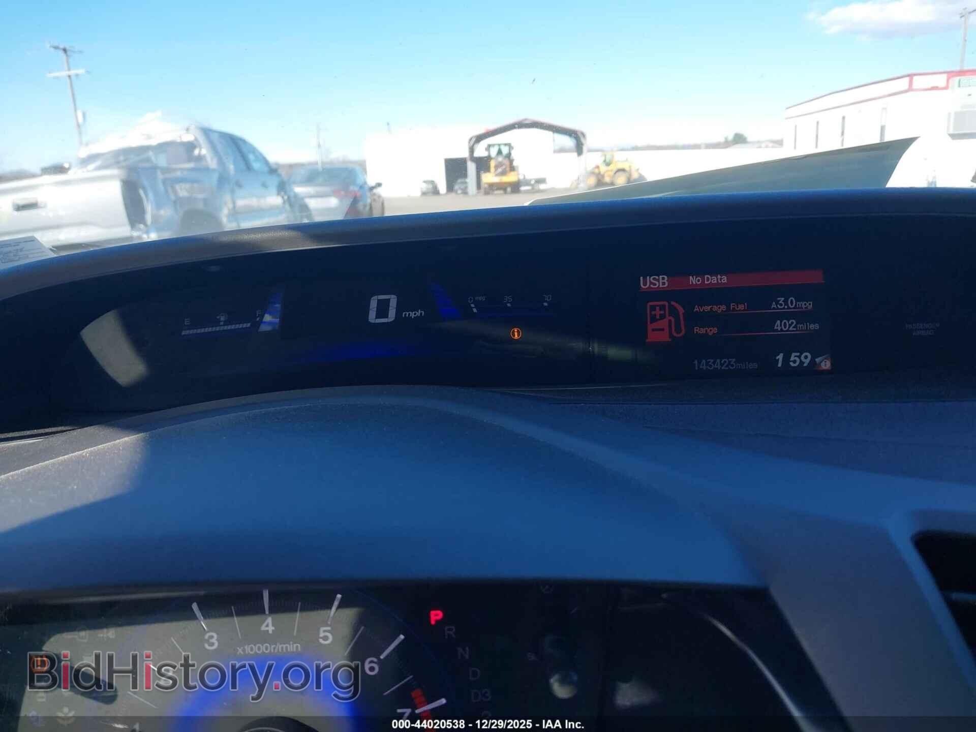 2012 HONDA CIVIC - VIN: 2HGFB2F56CH566698 - Фото 7