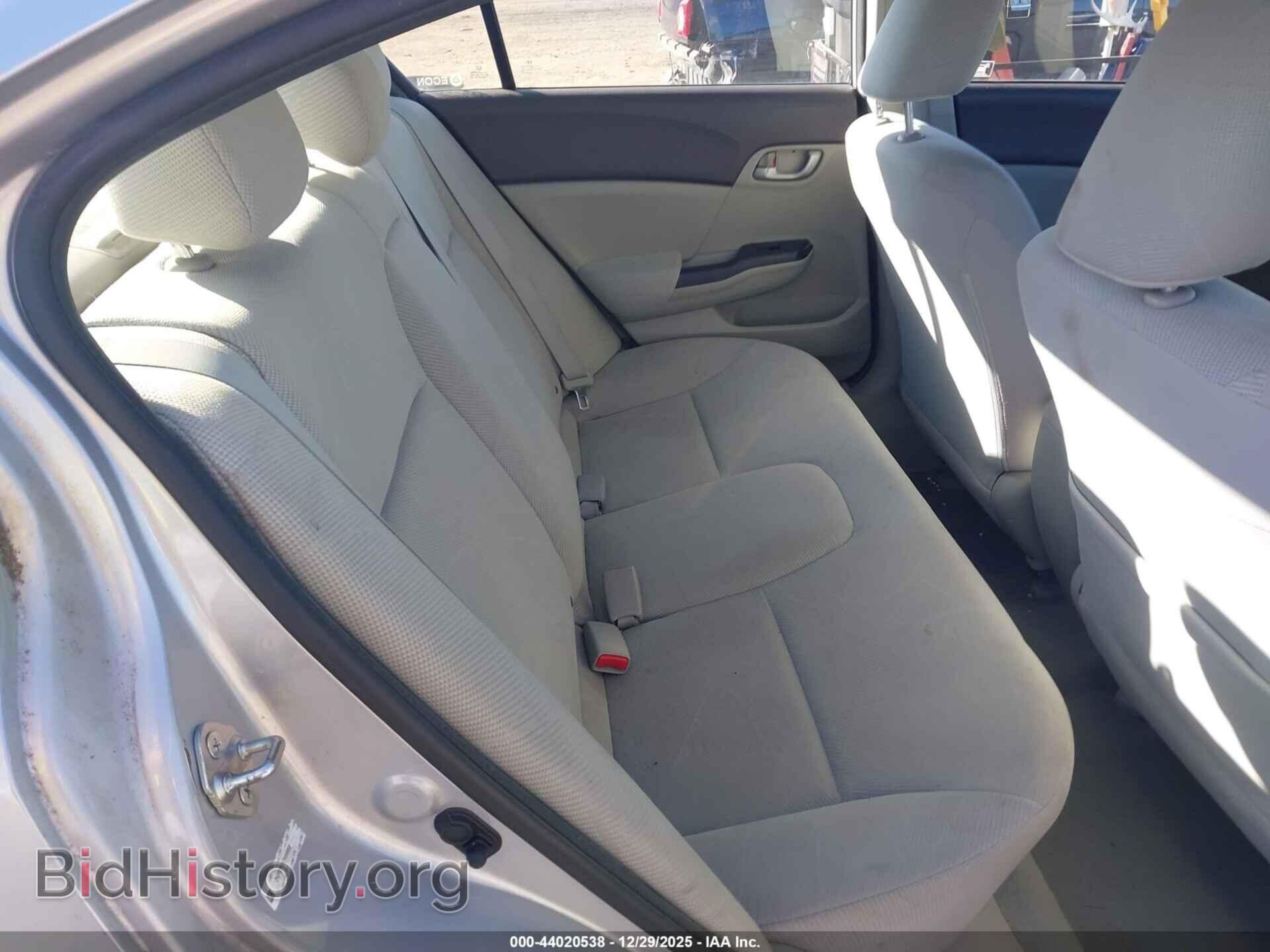 2012 HONDA CIVIC - VIN: 2HGFB2F56CH566698 - Фото 8
