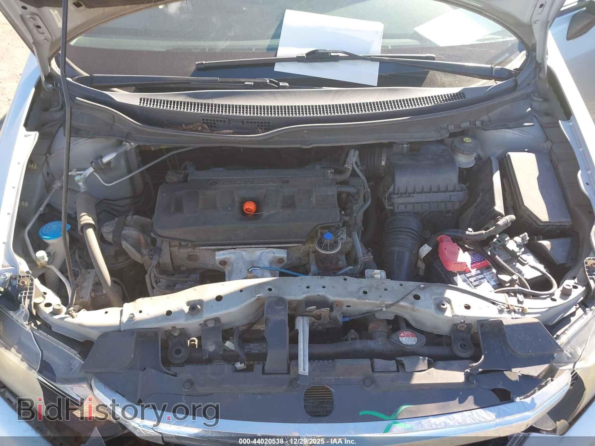 2012 HONDA CIVIC - VIN: 2HGFB2F56CH566698 - Фото 10