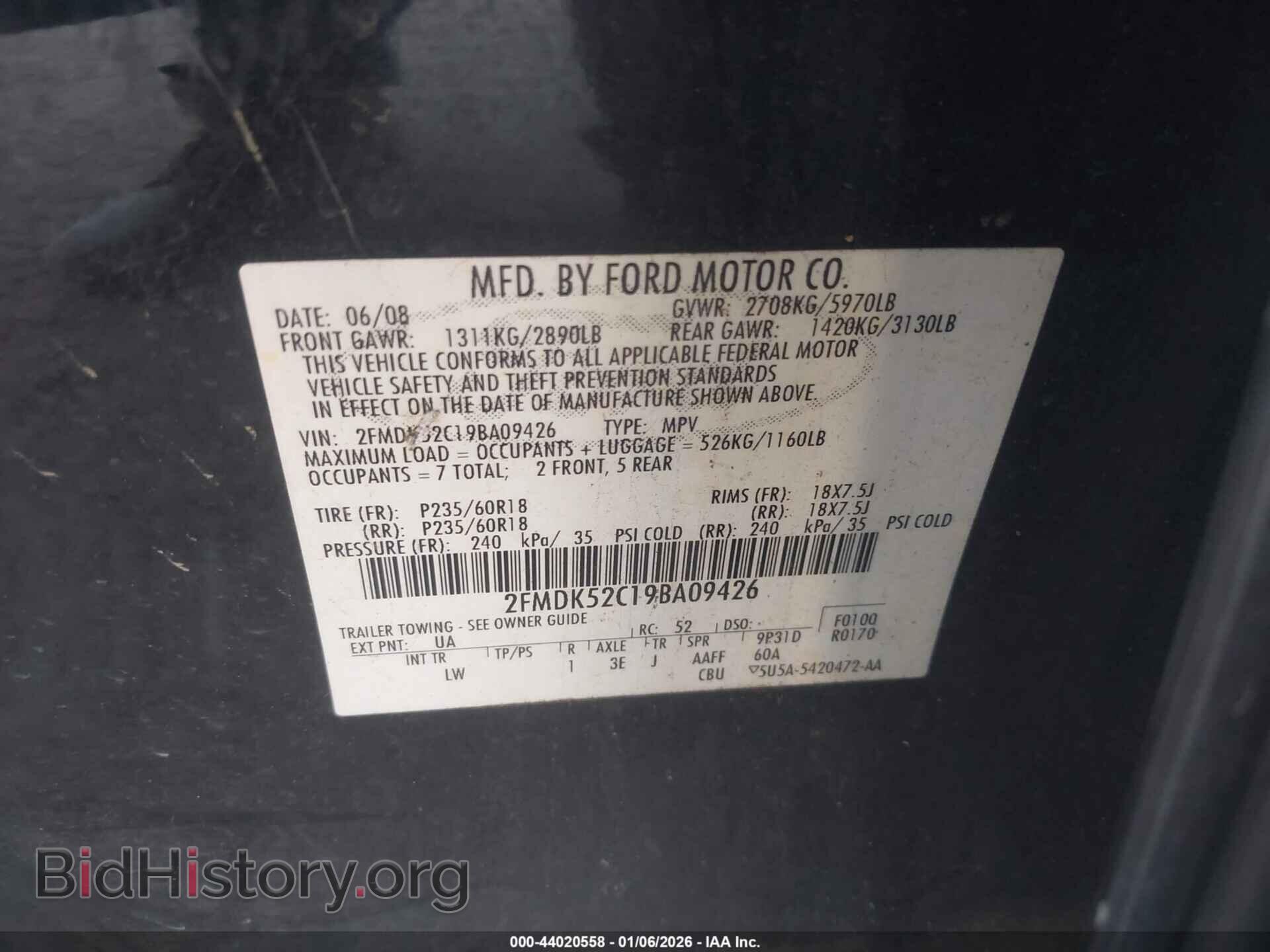 2009 FORD FLEX - VIN: 2FMDK52C19BA09426 - Photo 9