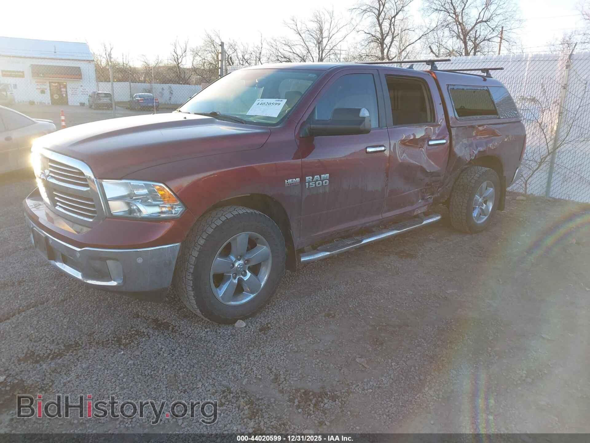 2017 RAM 1500 - VIN: 1C6RR7TT8HS603720 - Фото 2