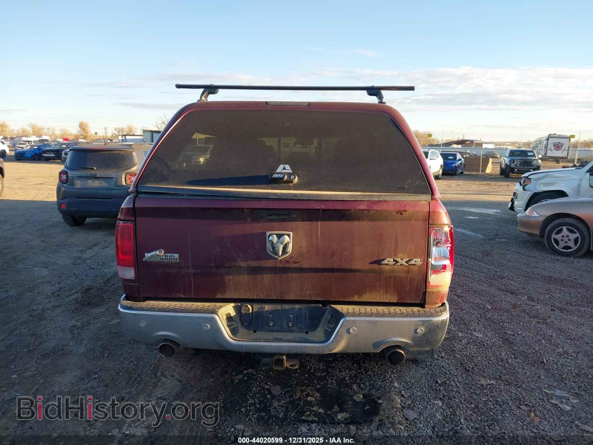 2017 RAM 1500 - VIN: 1C6RR7TT8HS603720 - Фото 16